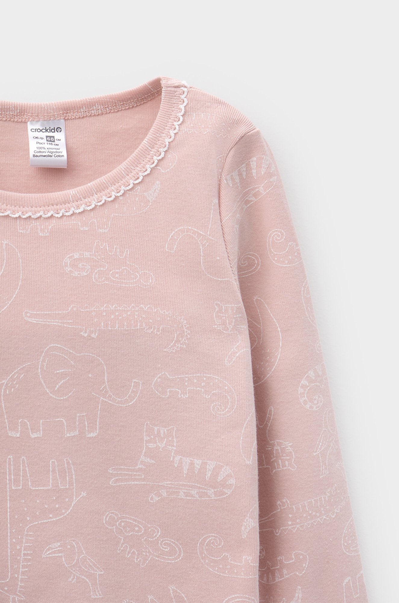 Хлопковая пижама для девочки Crockid