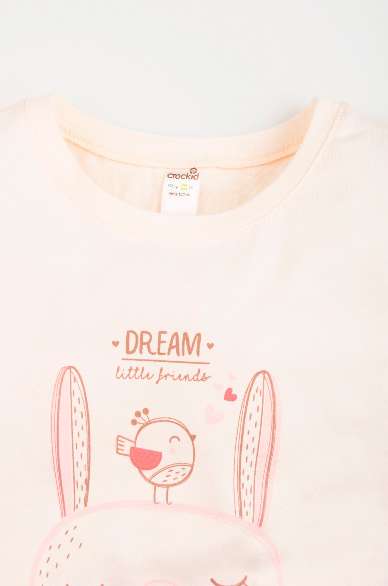Пижама для девочки Crockid