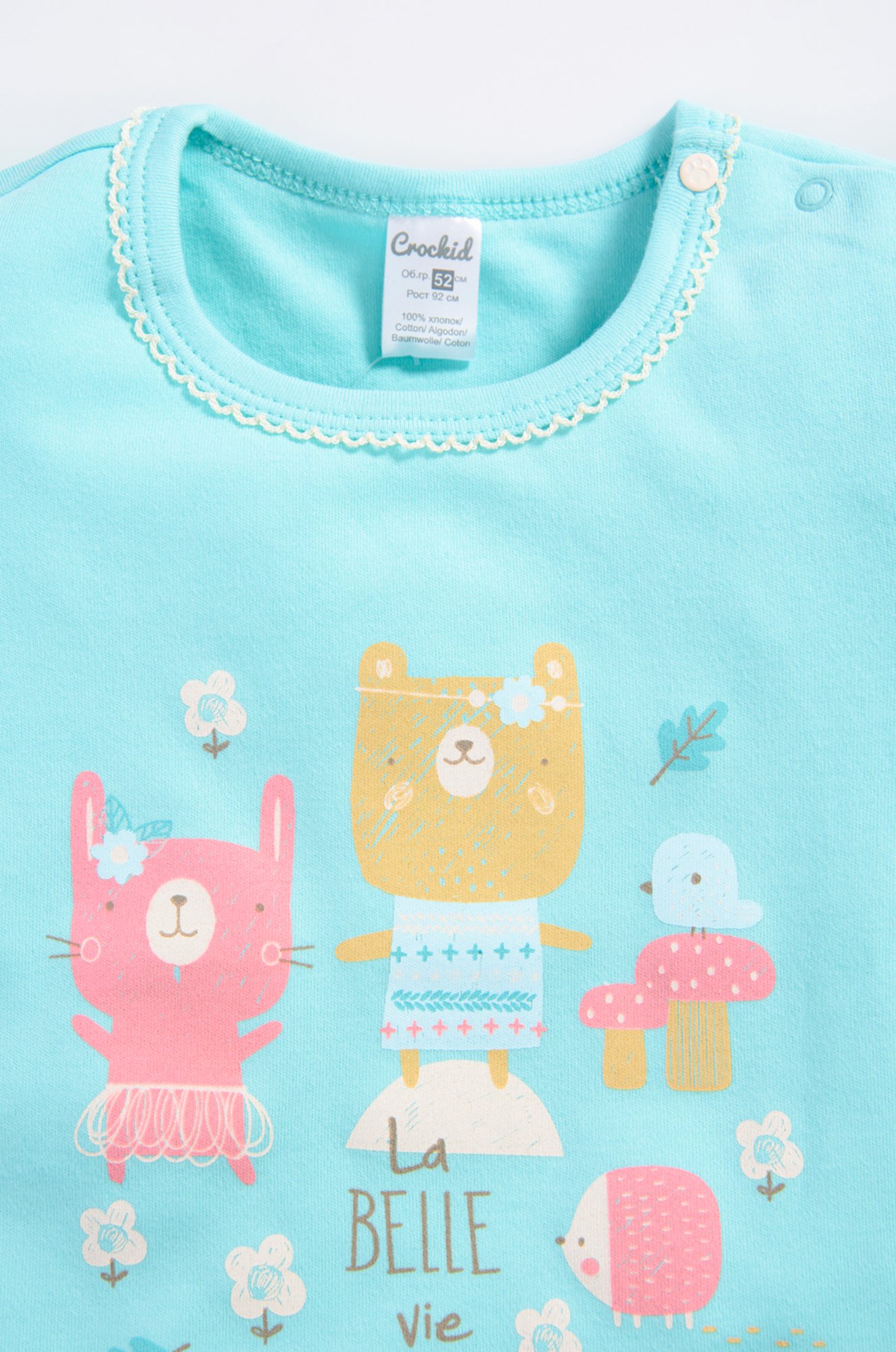 Футболка для девочки Crockid