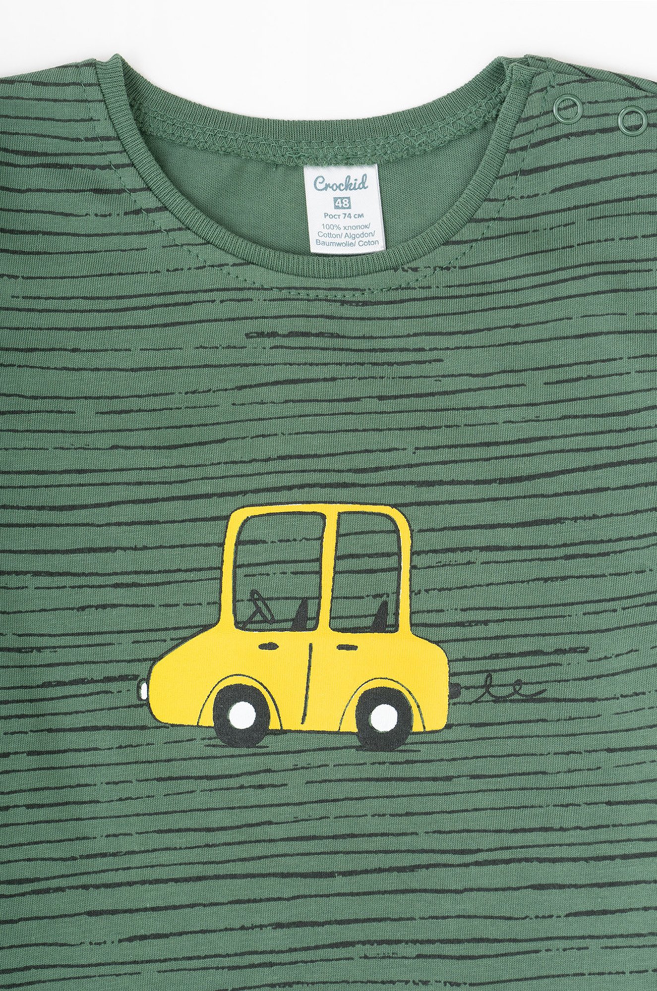 Футболка для мальчика Crockid
