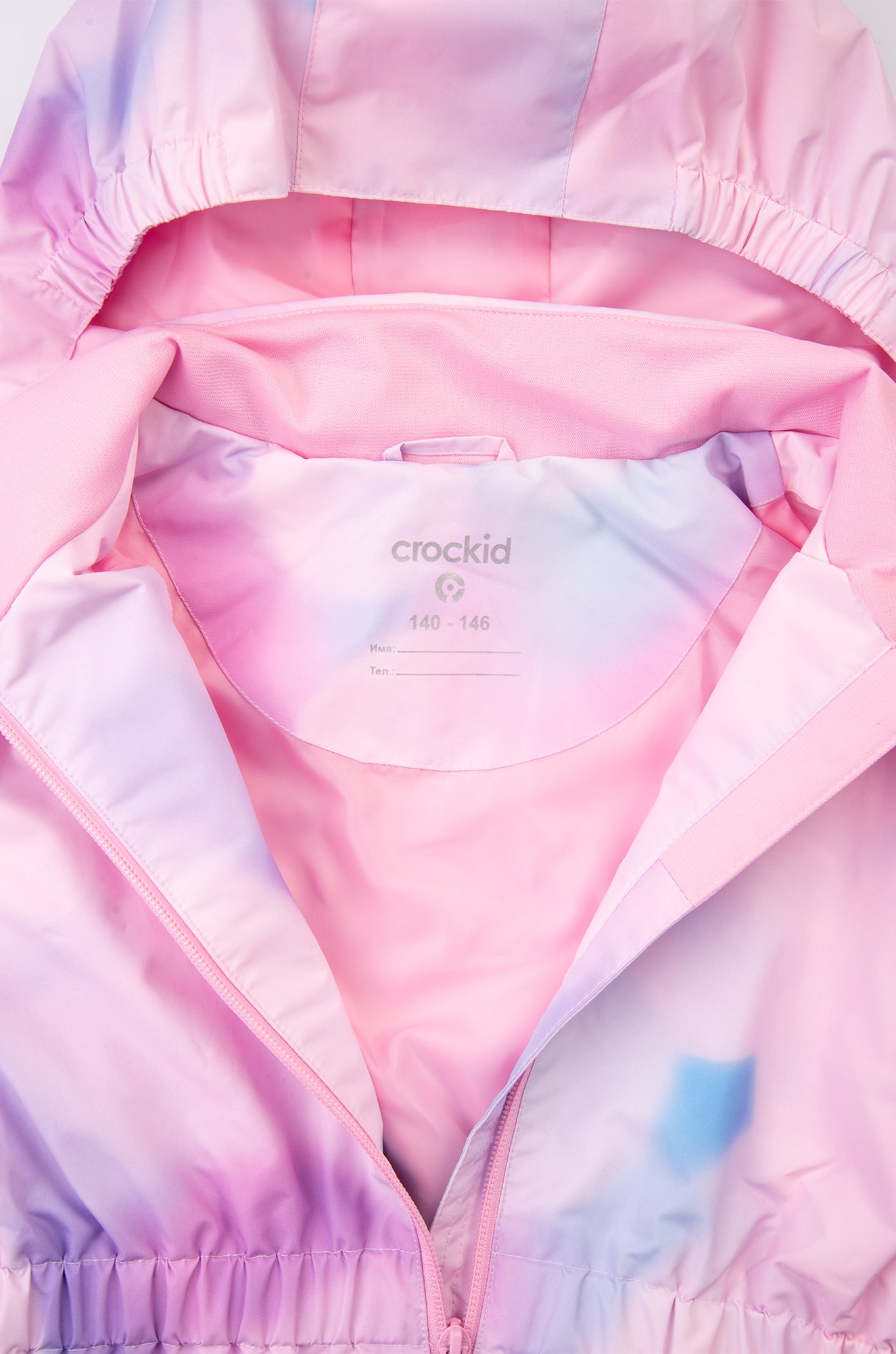 Куртка для девочки Crockid