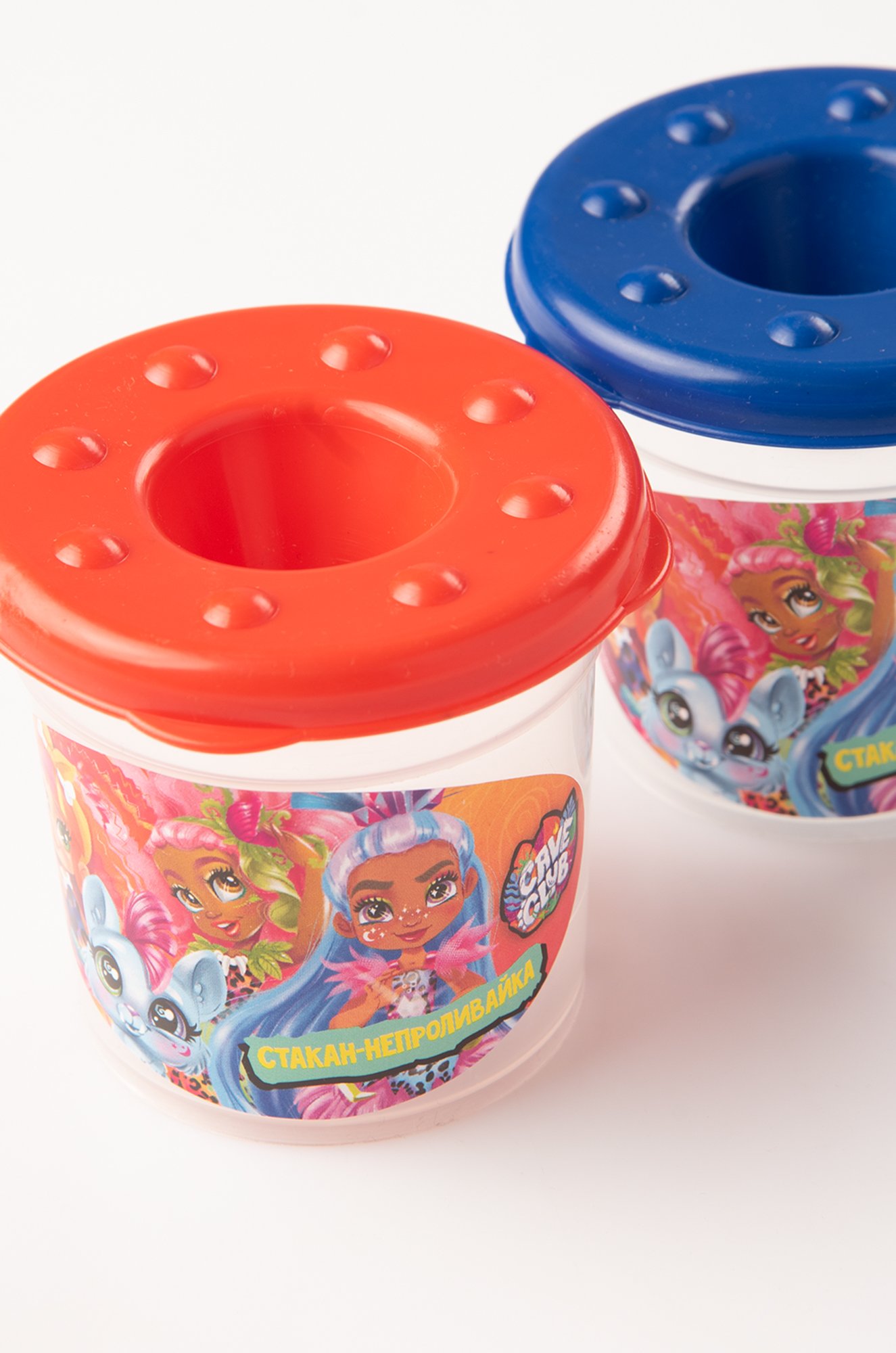 Стакан-непроливайка для рисования CENTRUM