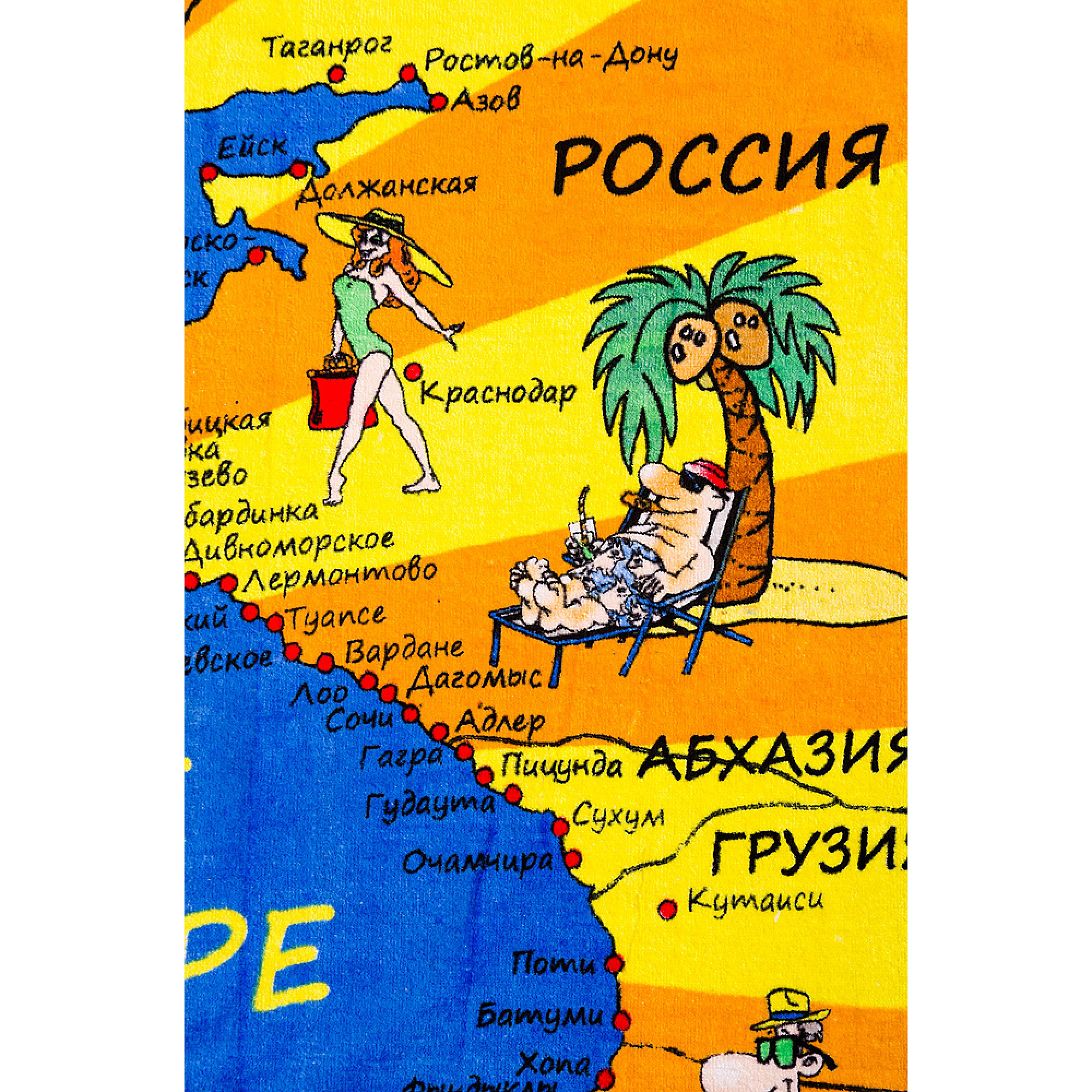 Полотенце пляжное Chibi