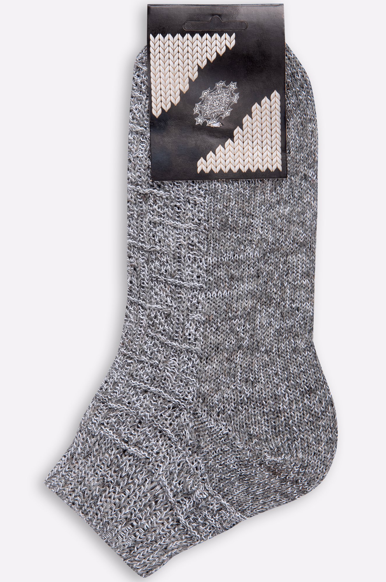 Мужские укороченные шерстяные носки Стильная шерсть