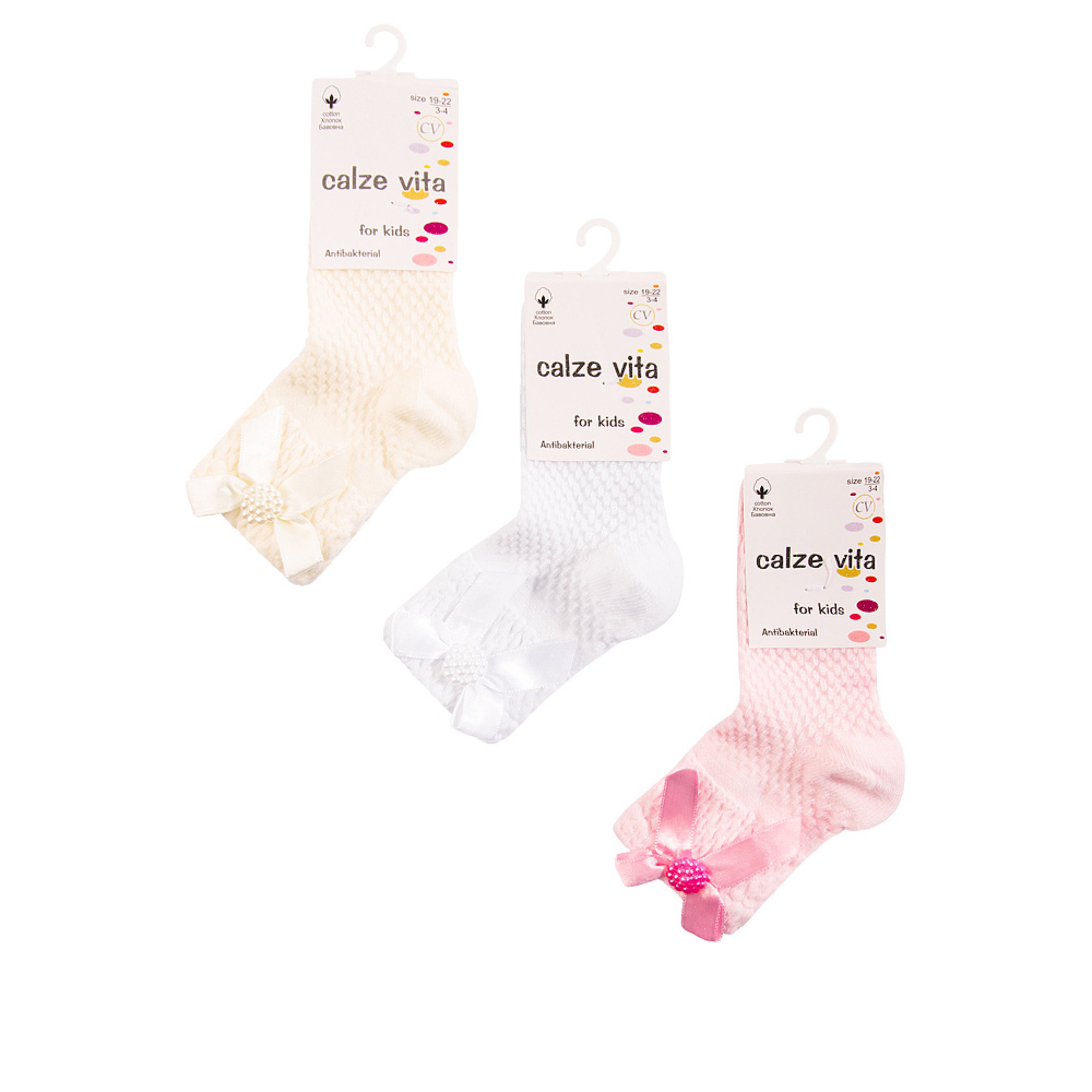 Носки Calze Vita