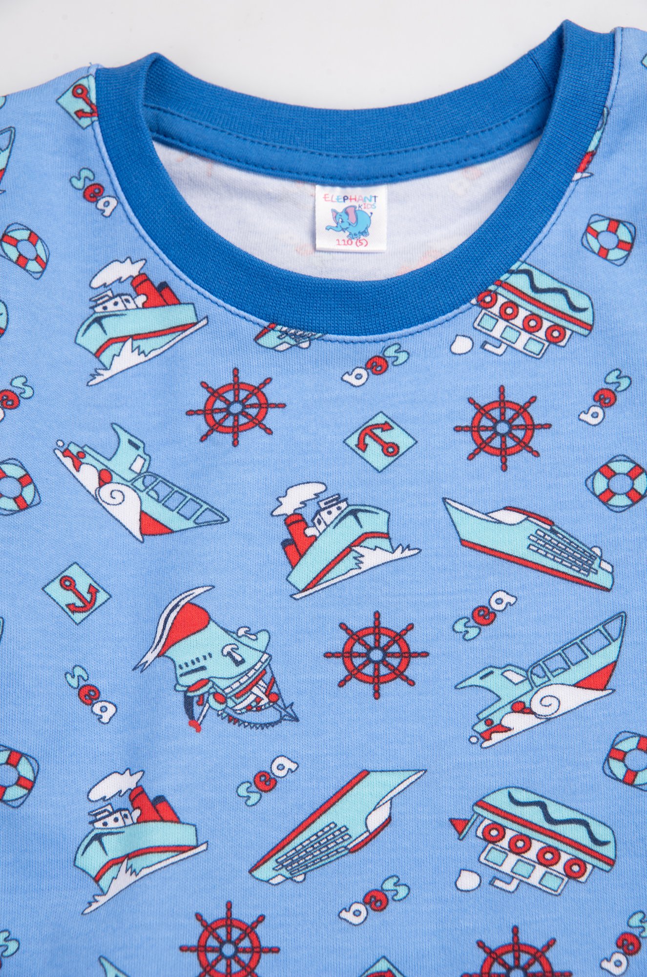 Пижама для мальчика Elephant Kids