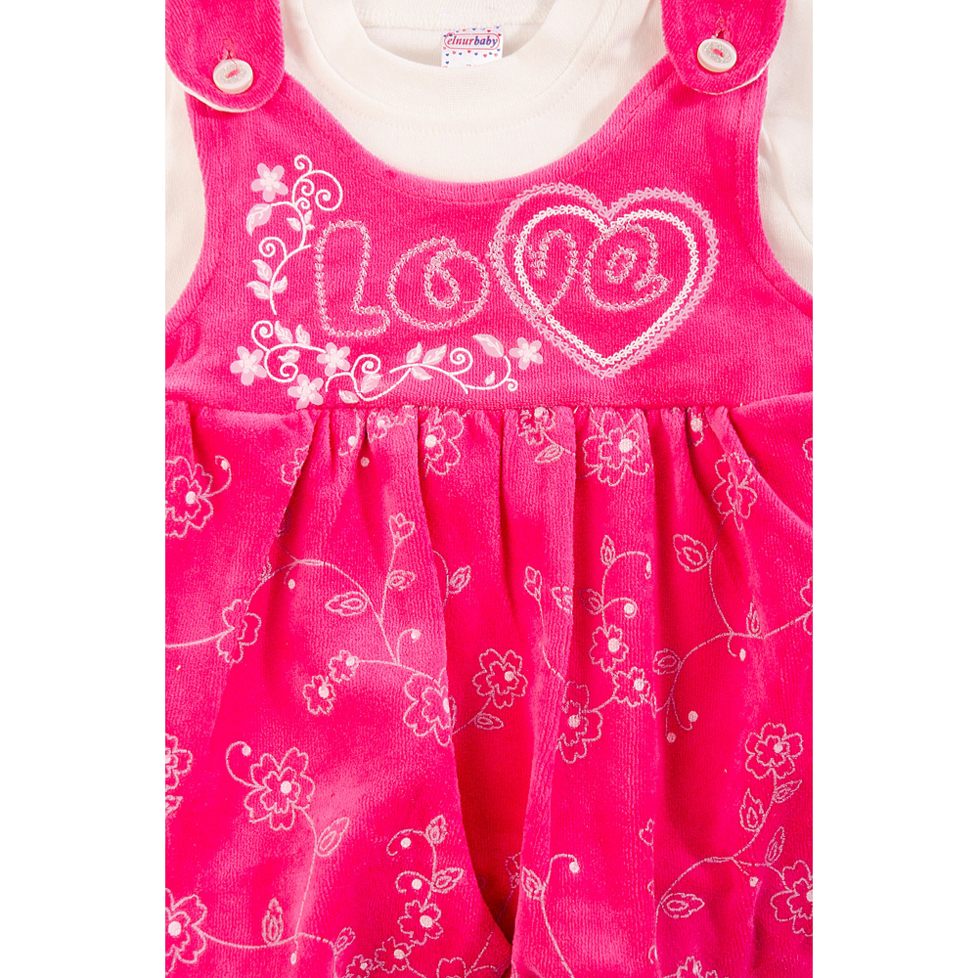 Комплект Elnur baby