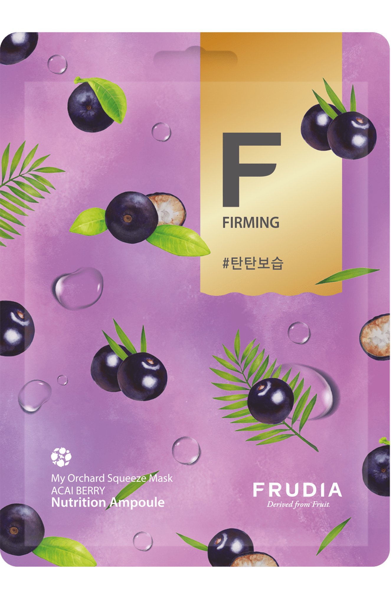 Набор тканевых бодрящих масок для лица с ягодами асаи My Orchard Squeeze Mask Acai Berry 10 шт FRUDIA