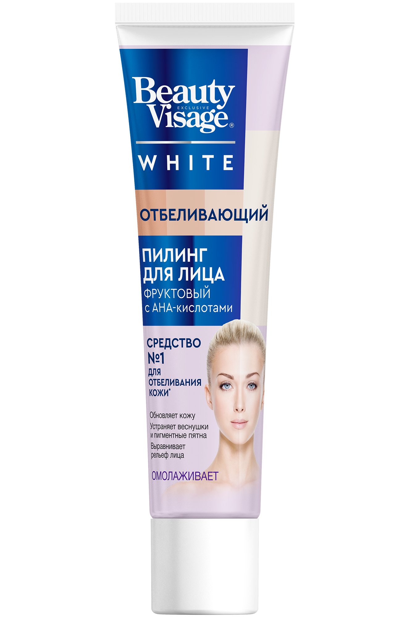 Beauty visage white. Fito Косметик Beauty visage White крем для лица отбеливающий spf20 45мл. Фито Beauty visage крем отбеливающий 45мл/36/331. Beauty visage крем тональный тон 01 фарфоровый 30мл. Крем для лица osufi Beauty Whitening.