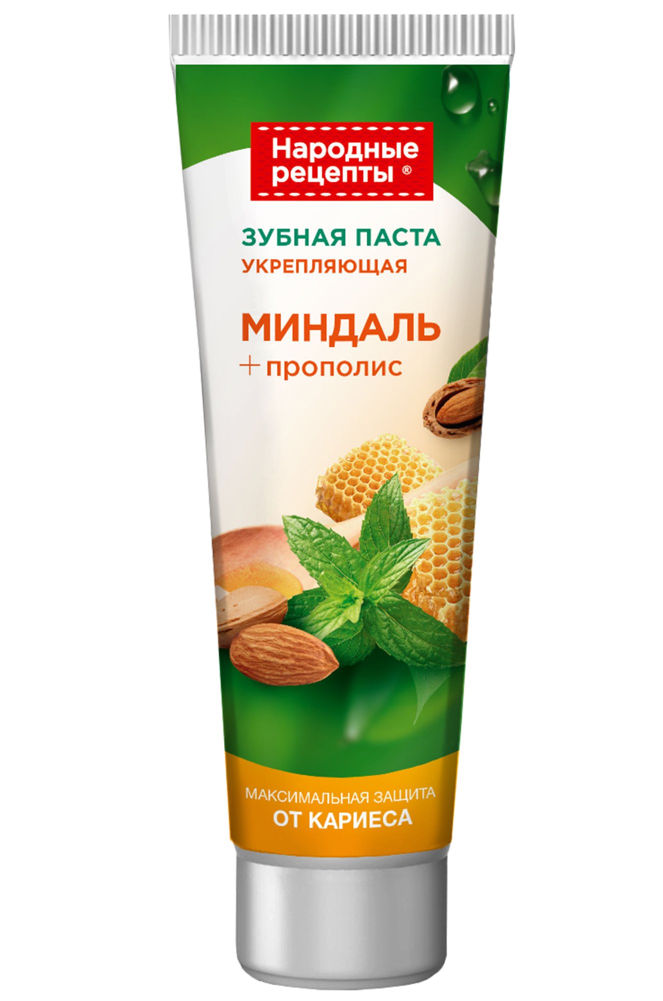 Зубная паста Укрепляющая 75 мл Fito косметик