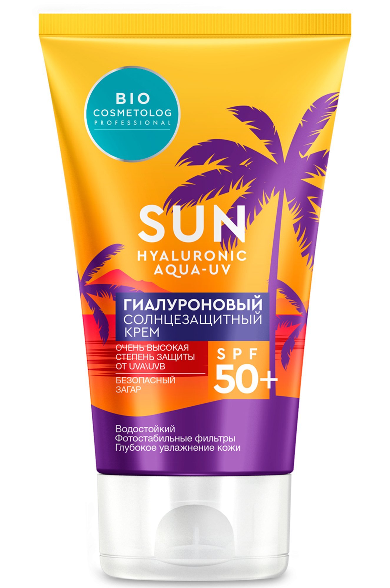 Гиалуроновый солнцезащитный крем SPF 50+ 150 мл Fito косметик