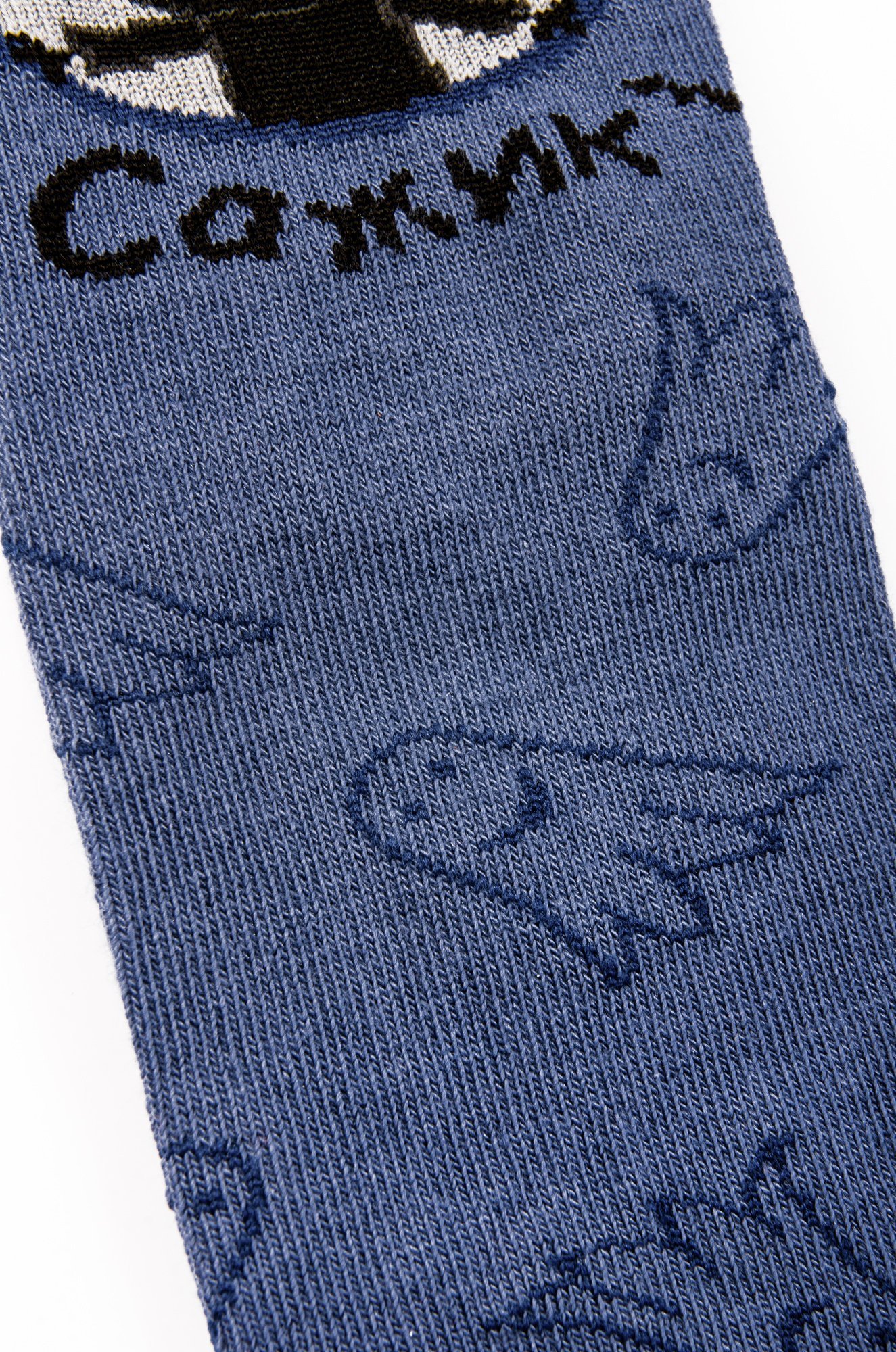 Носки для мальчика Гамма