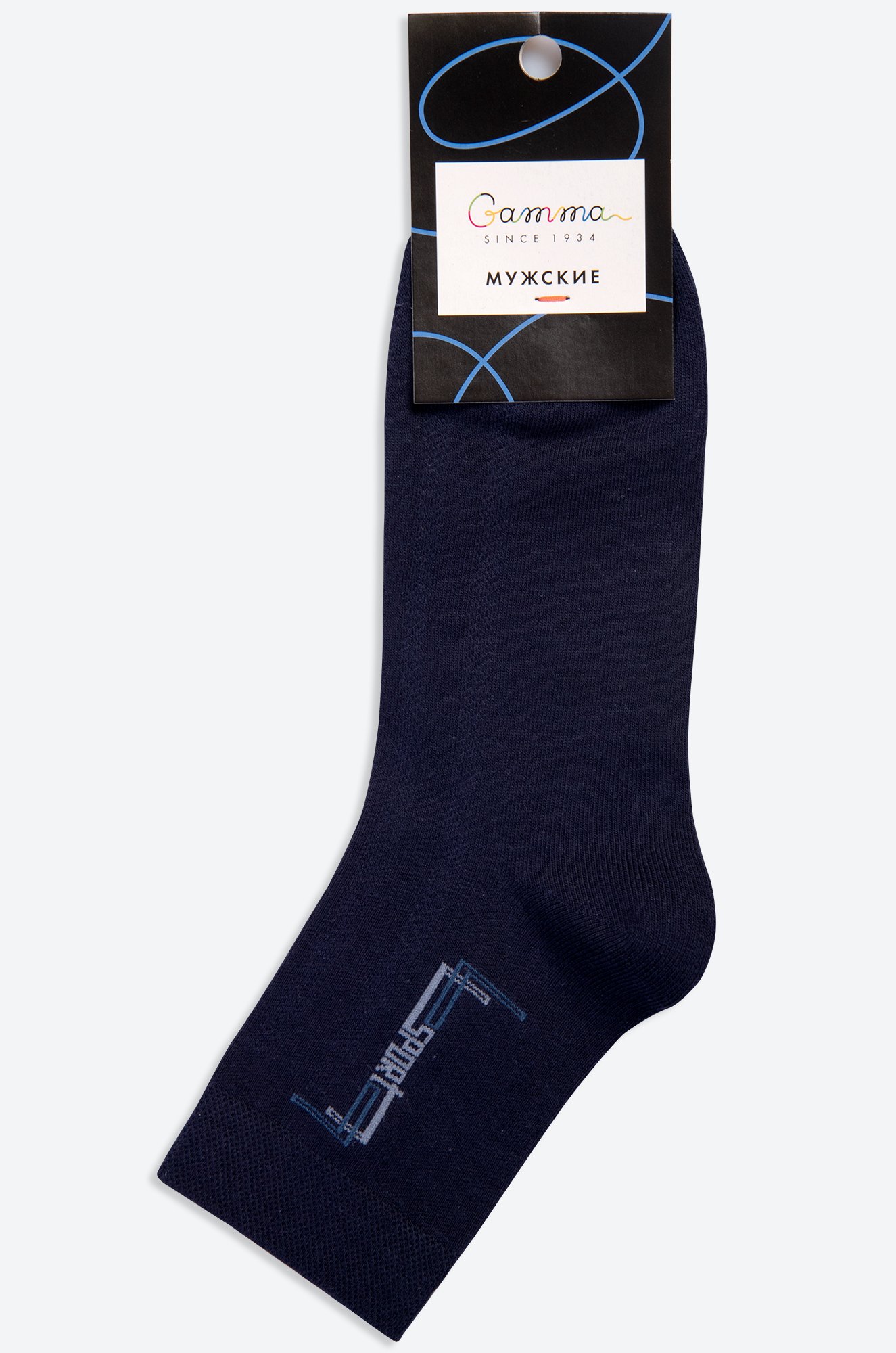 Мужские носки Гамма