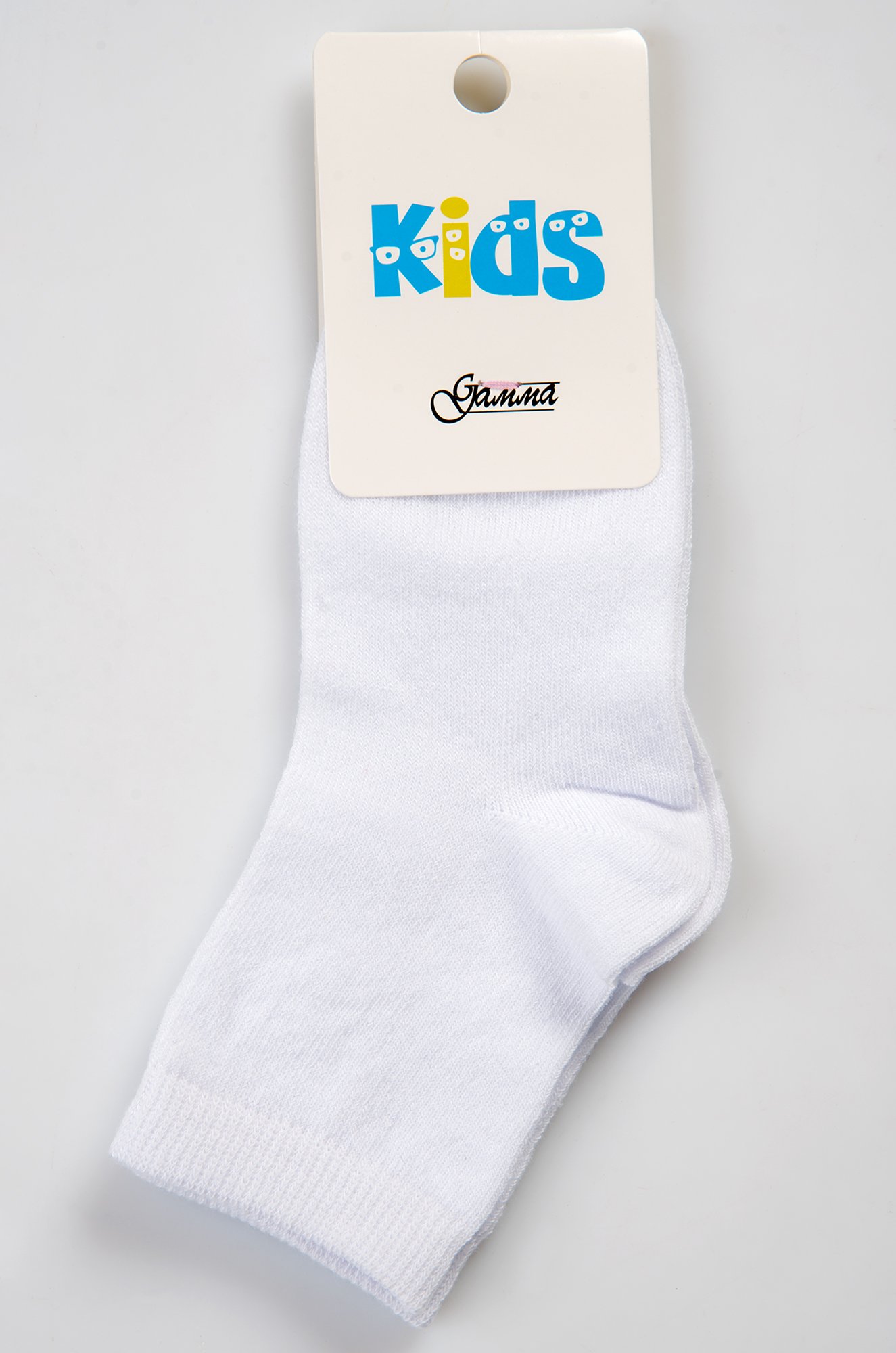 Детские носки Гамма