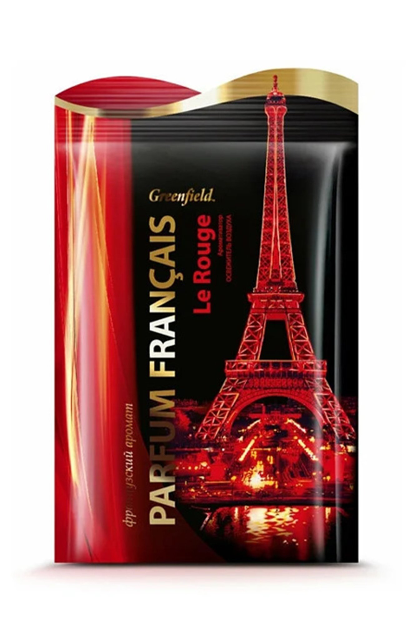 Набор ароматизаторов воздуха Parfum Francais Greenfield