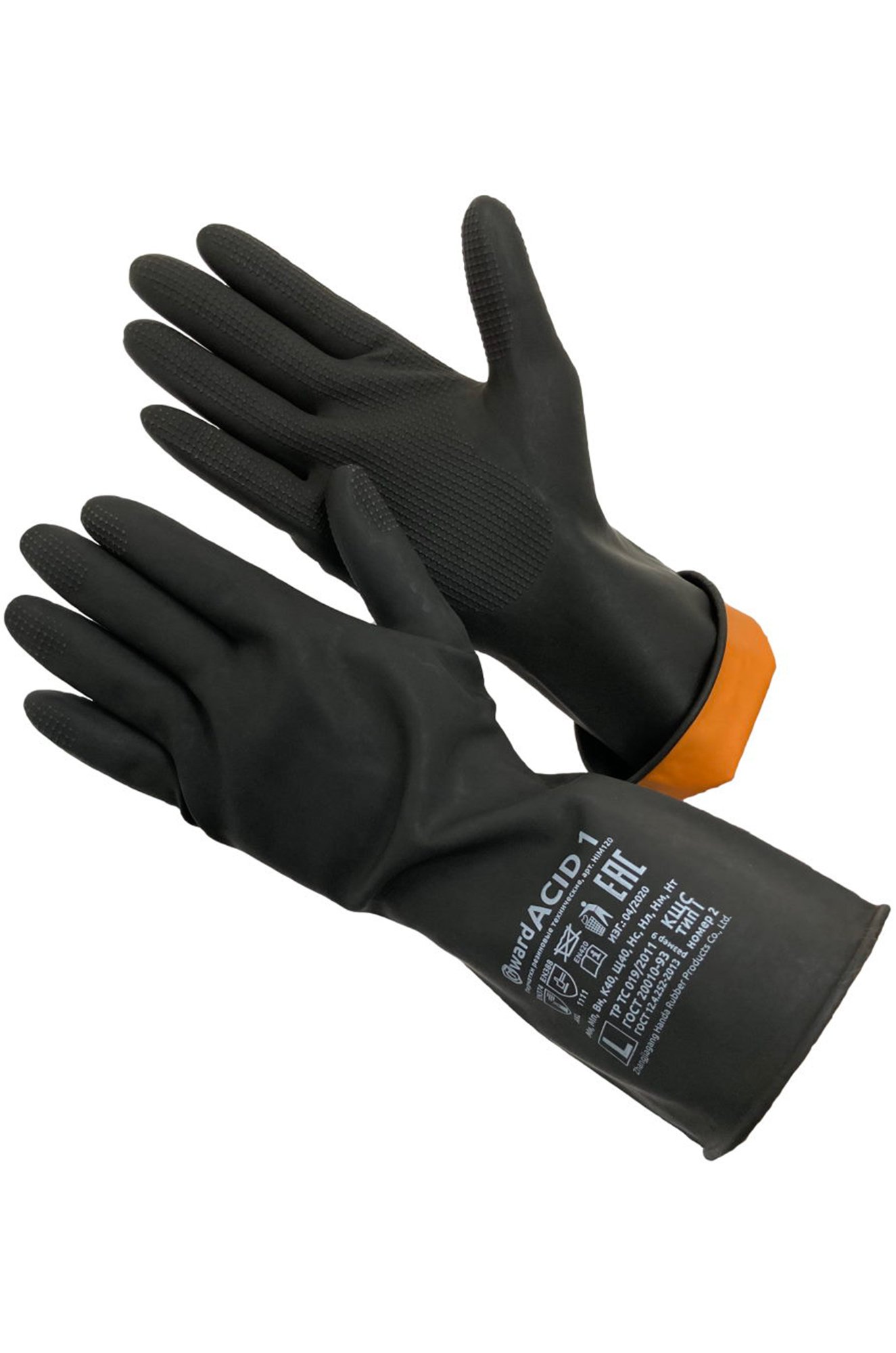 Резиновые технические перчатки Gward 6642548 черный  оптом в .