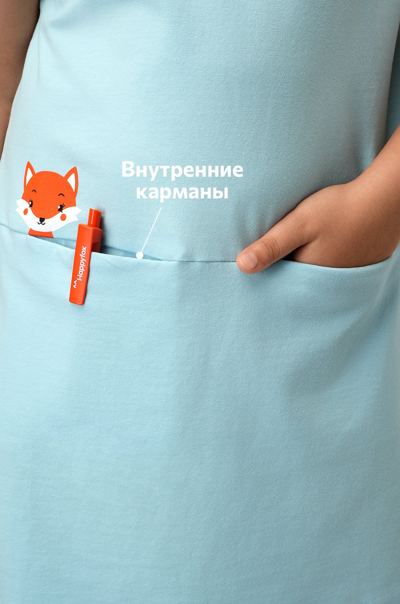Летнее платье для девочки Happyfox