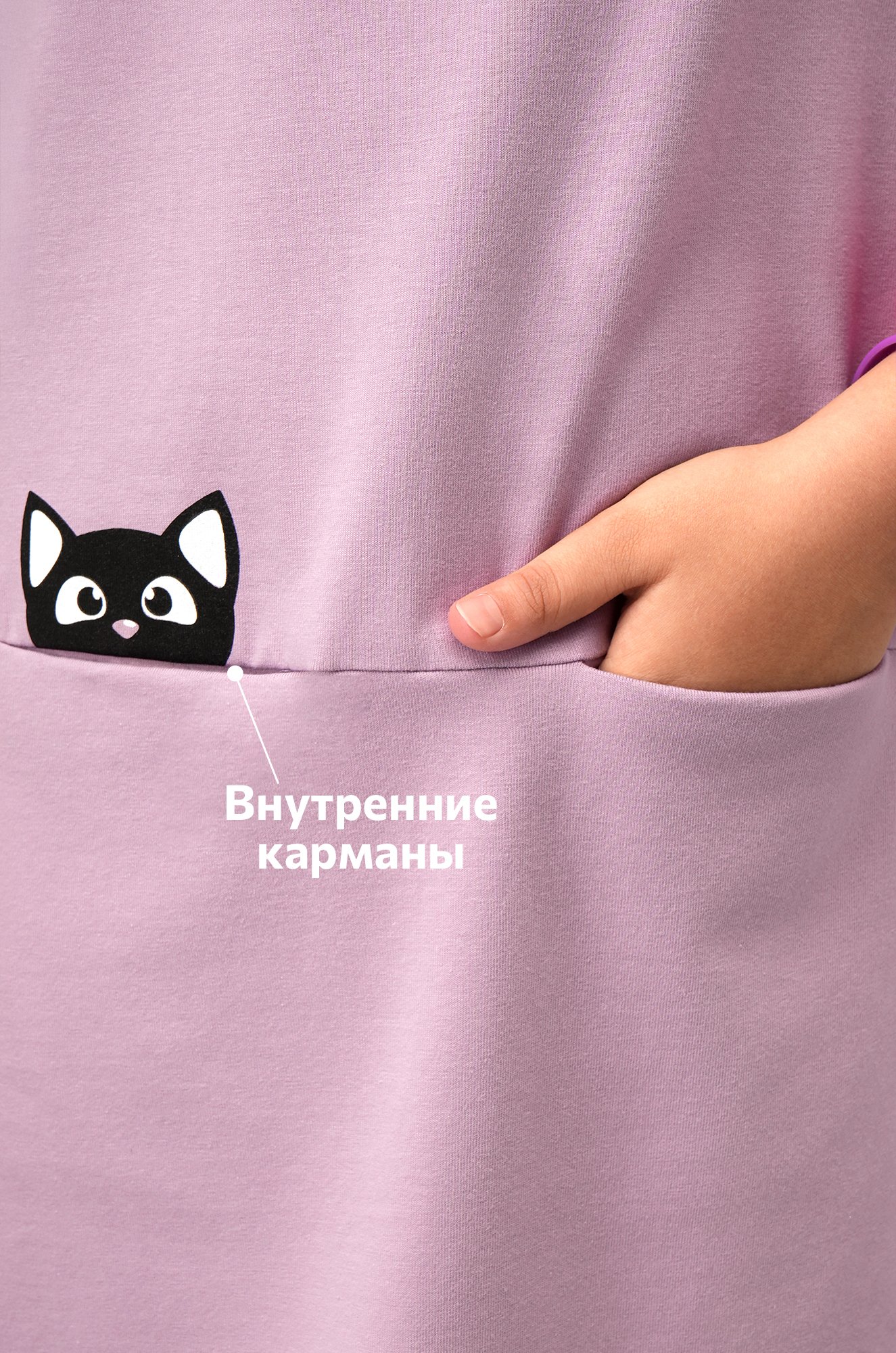 Летнее платье для девочки Happyfox