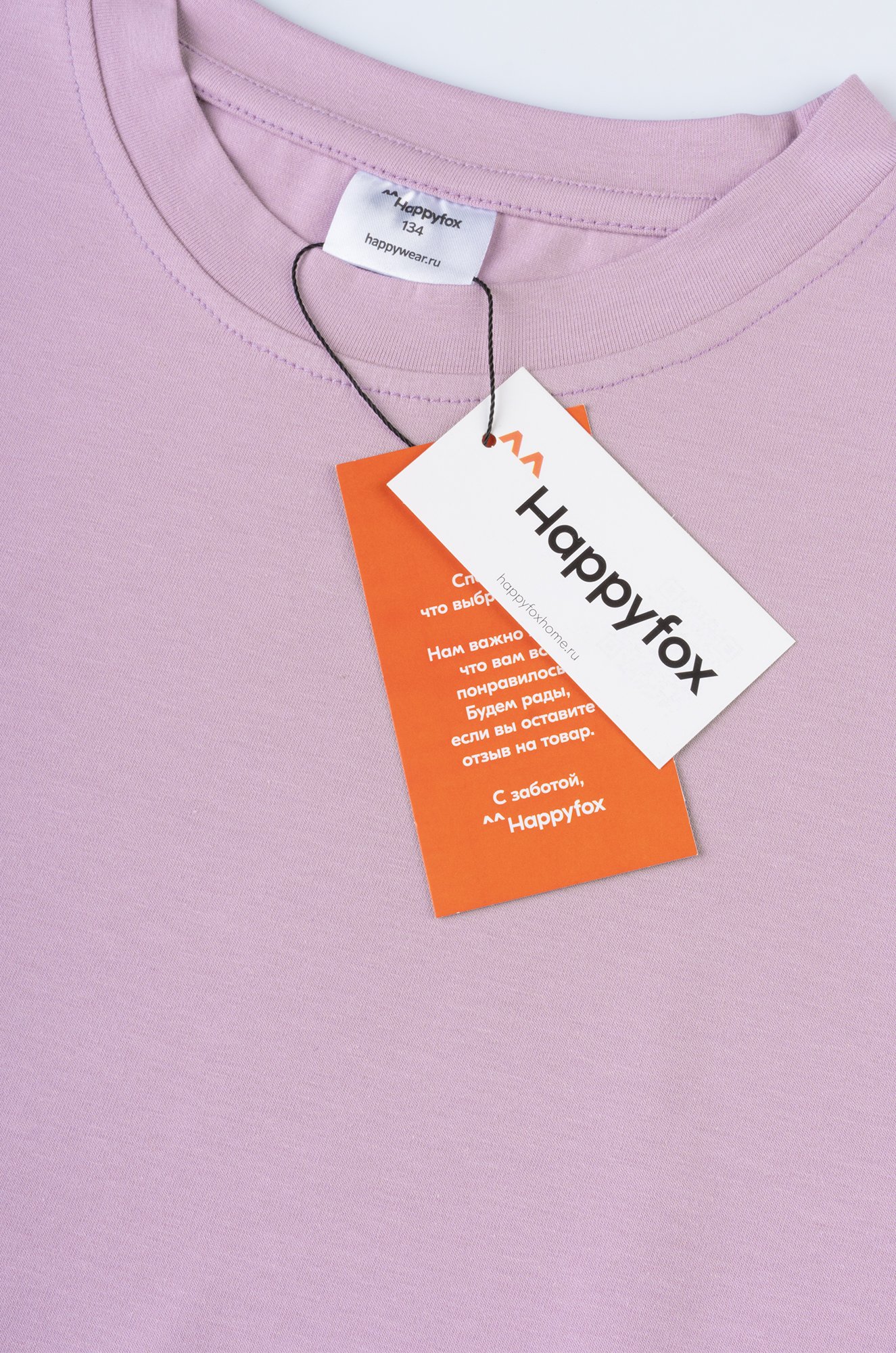 Футболка с бахромой для девочки Happyfox
