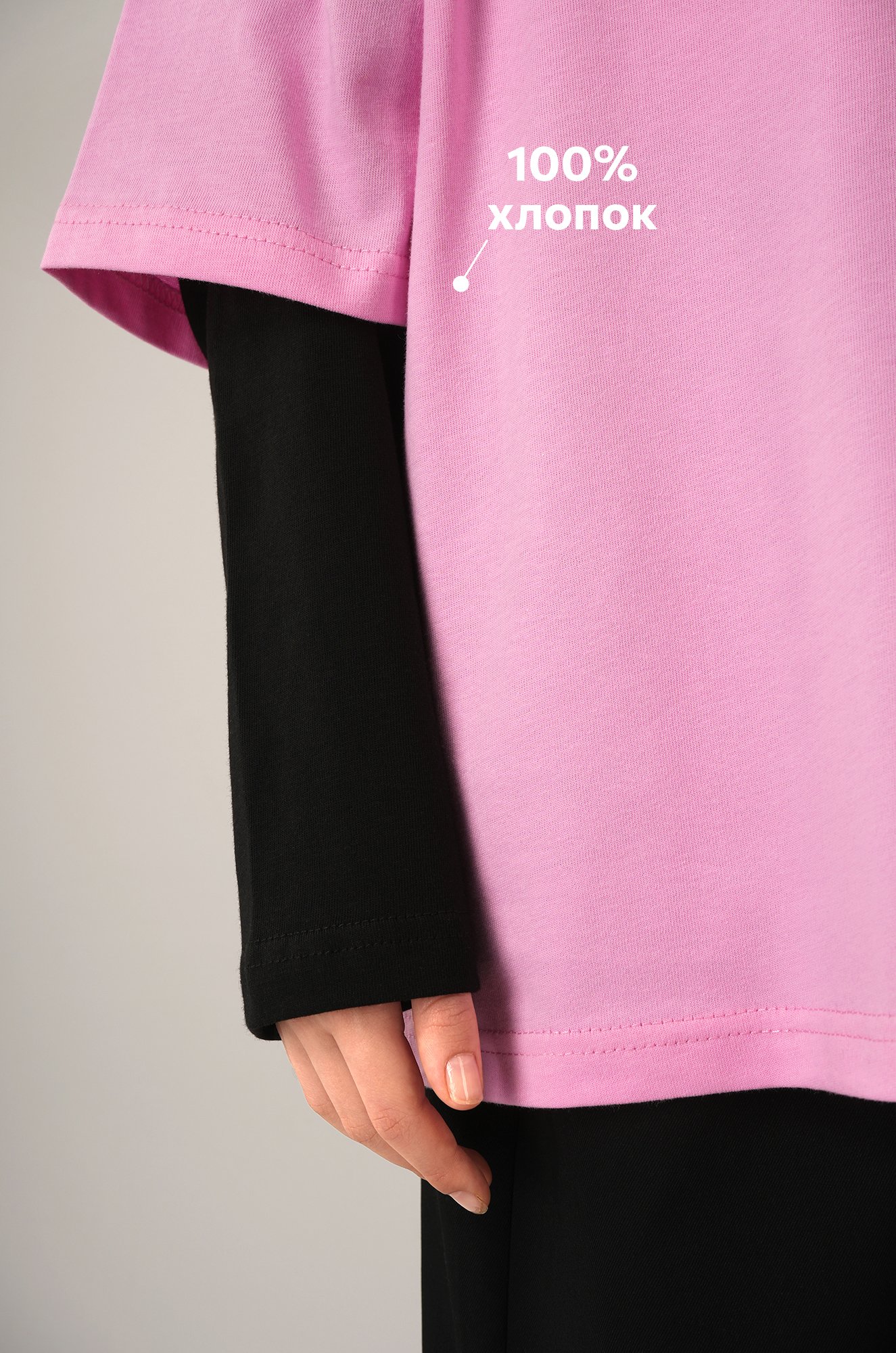 Лонгслив с двойным рукавом для девочки Happyfox