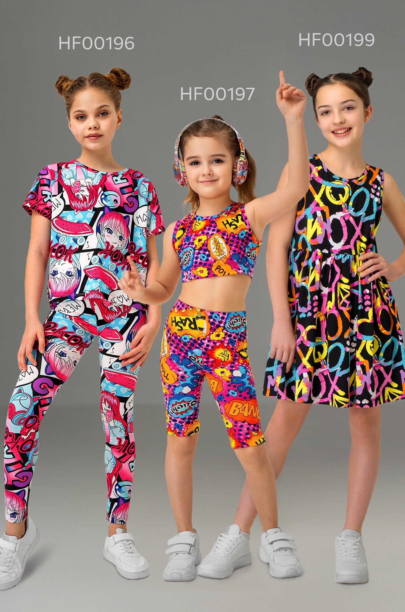 Лосины из бамбука для девочки Happyfox