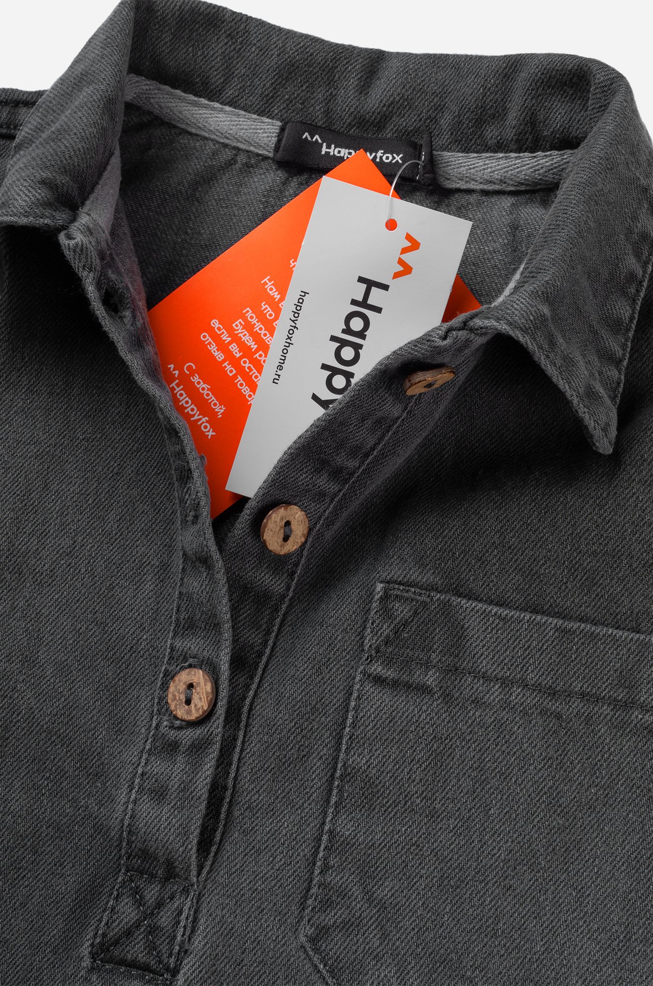 Джинсовое платье с коротким рукавом для девочки Happyfox