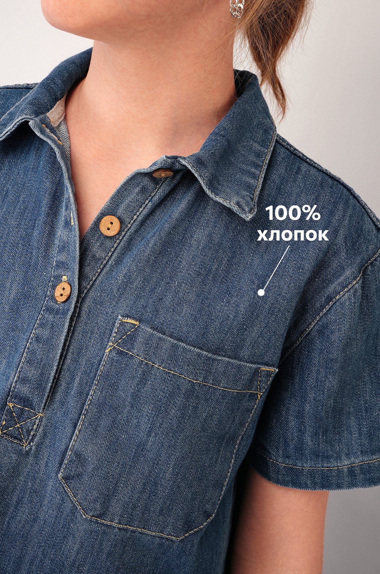 Джинсовое платье с коротким рукавом для девочки Happyfox