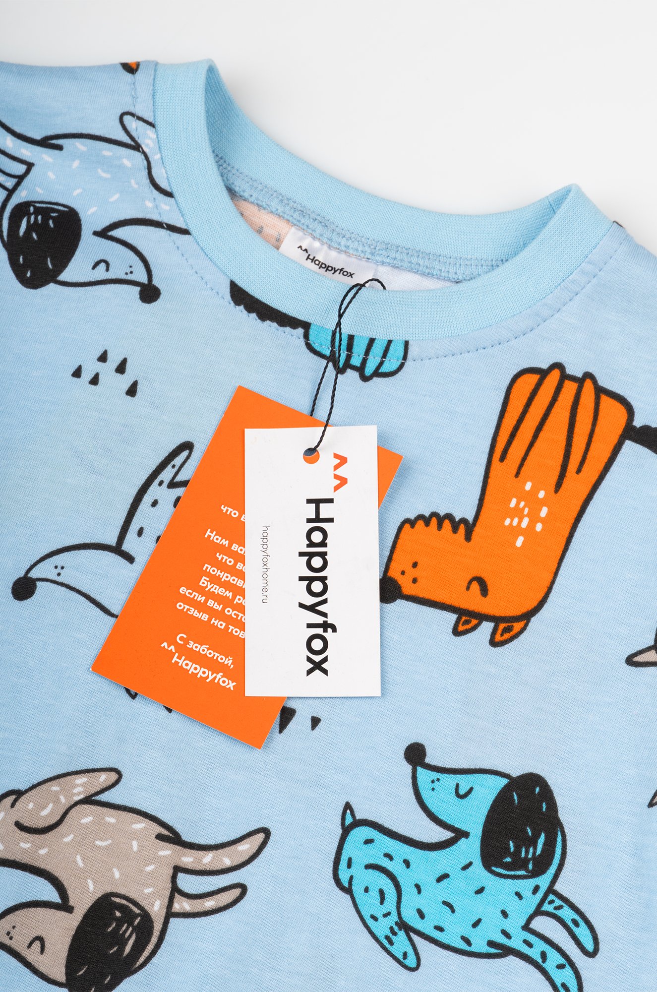 Хлопковая пижама для мальчика Happyfox