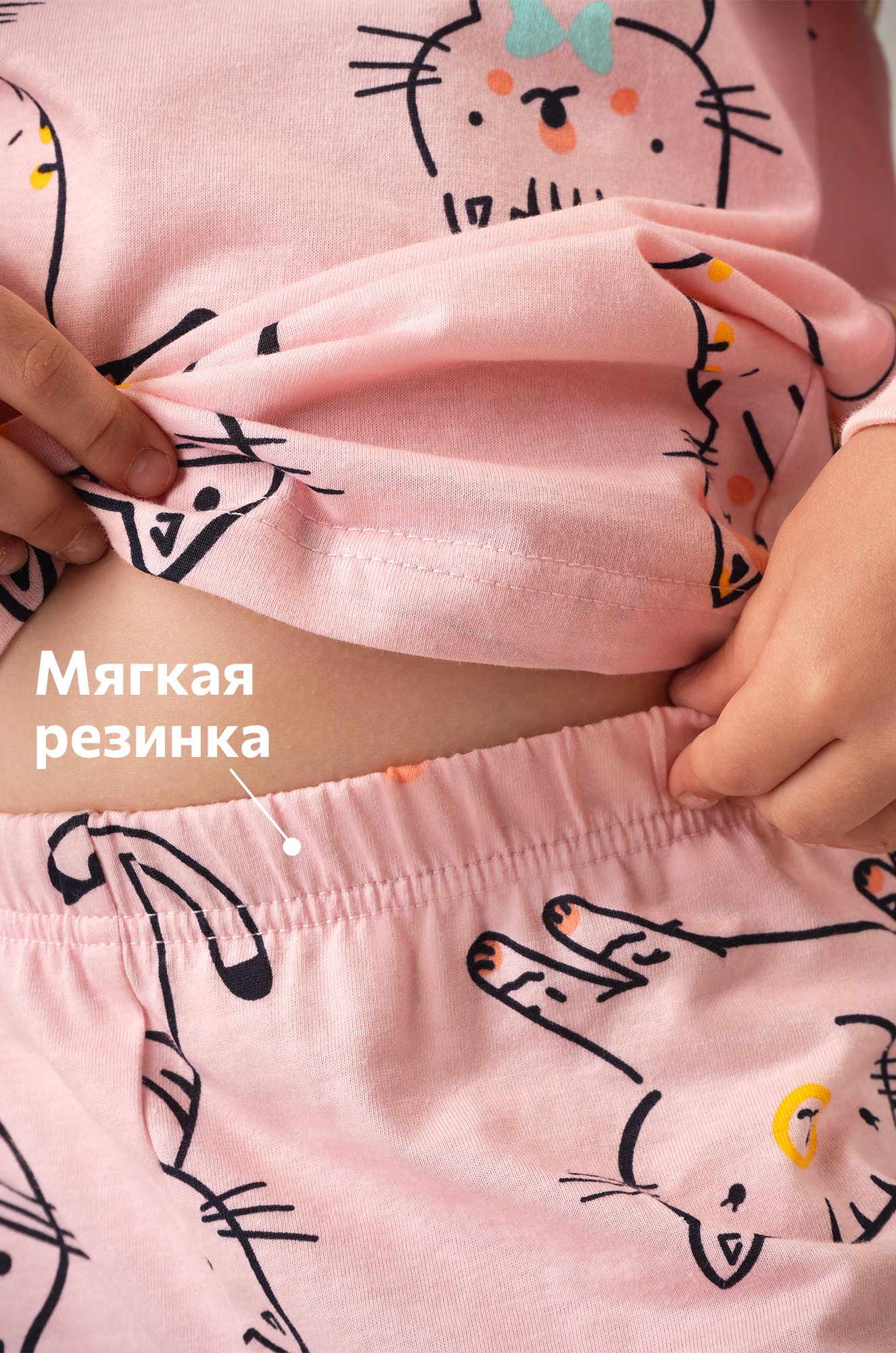 Хлопковая пижама для девочки Happyfox