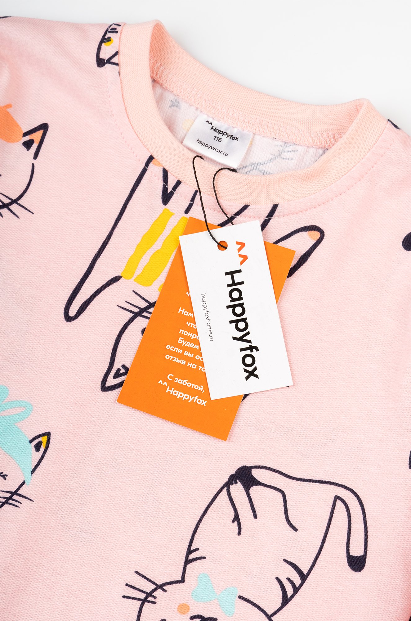 Хлопковая пижама для девочки Happyfox