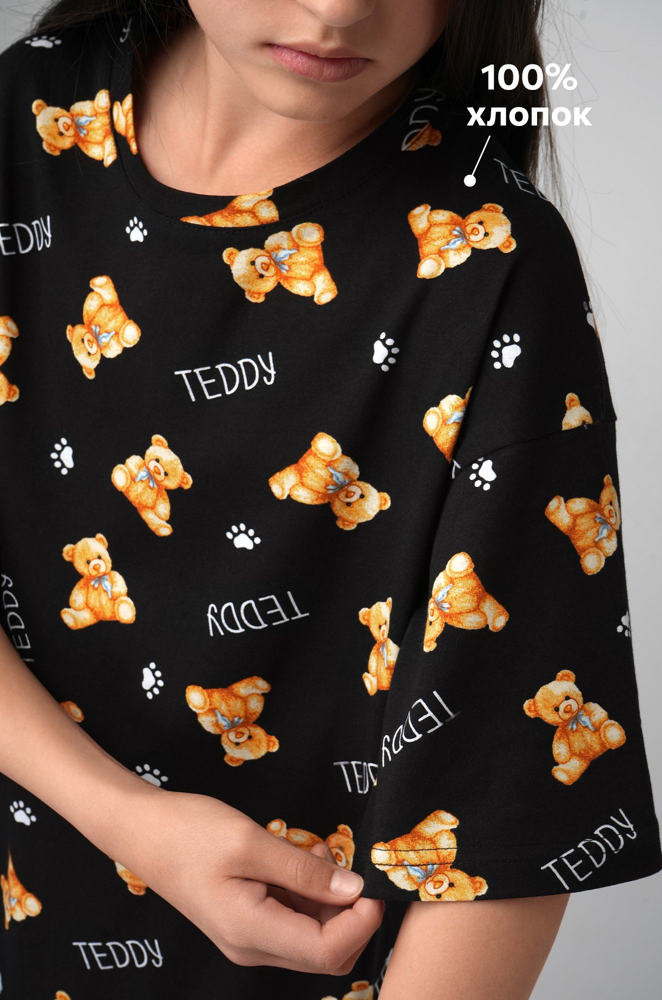 Туника оверсайз для девочки Happyfox