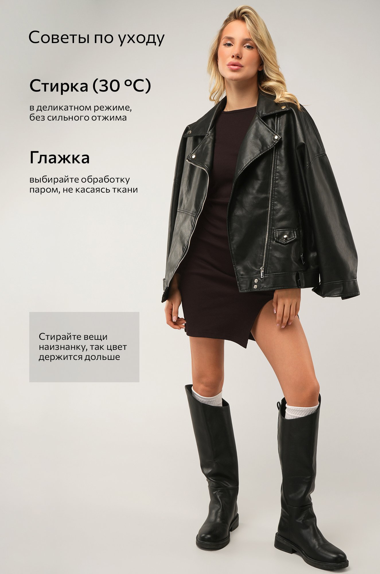 Женское платье мини в рубчик с разрезом Happyfox