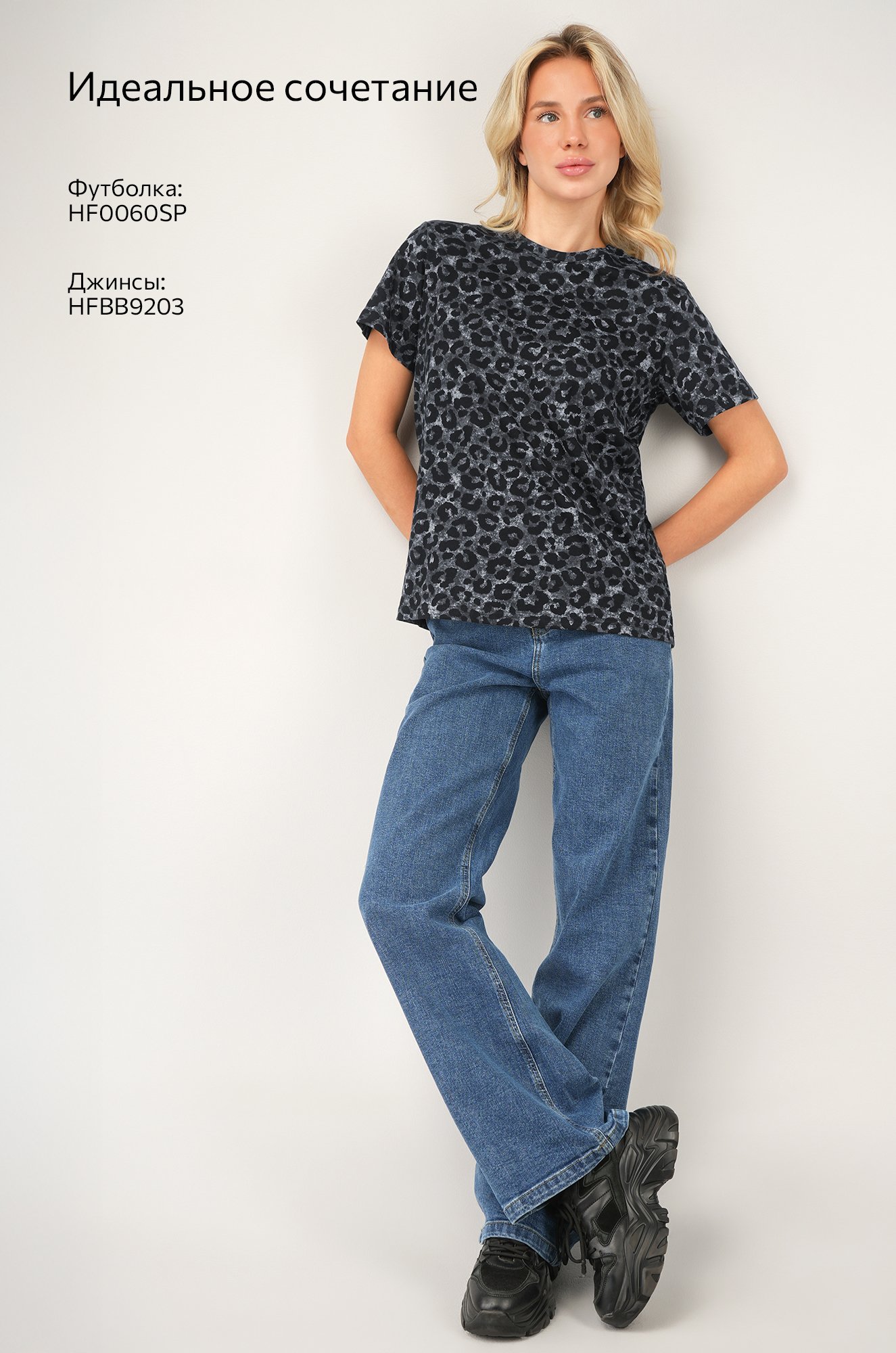 Женская футболка из хлопка Happyfox