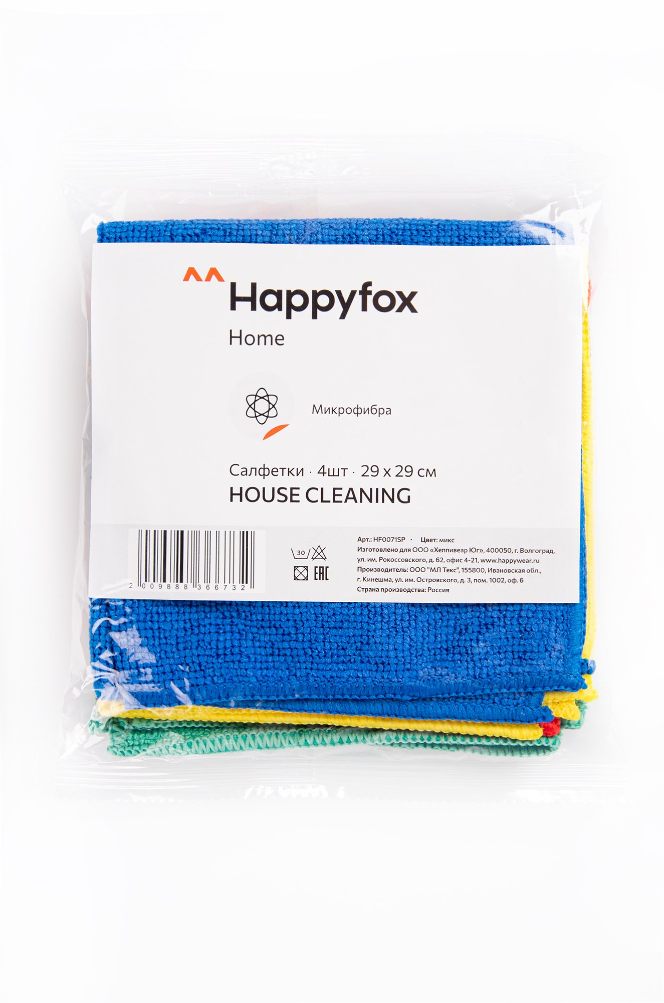 Набор салфеток из микрофибры 4 шт Happy Fox Home