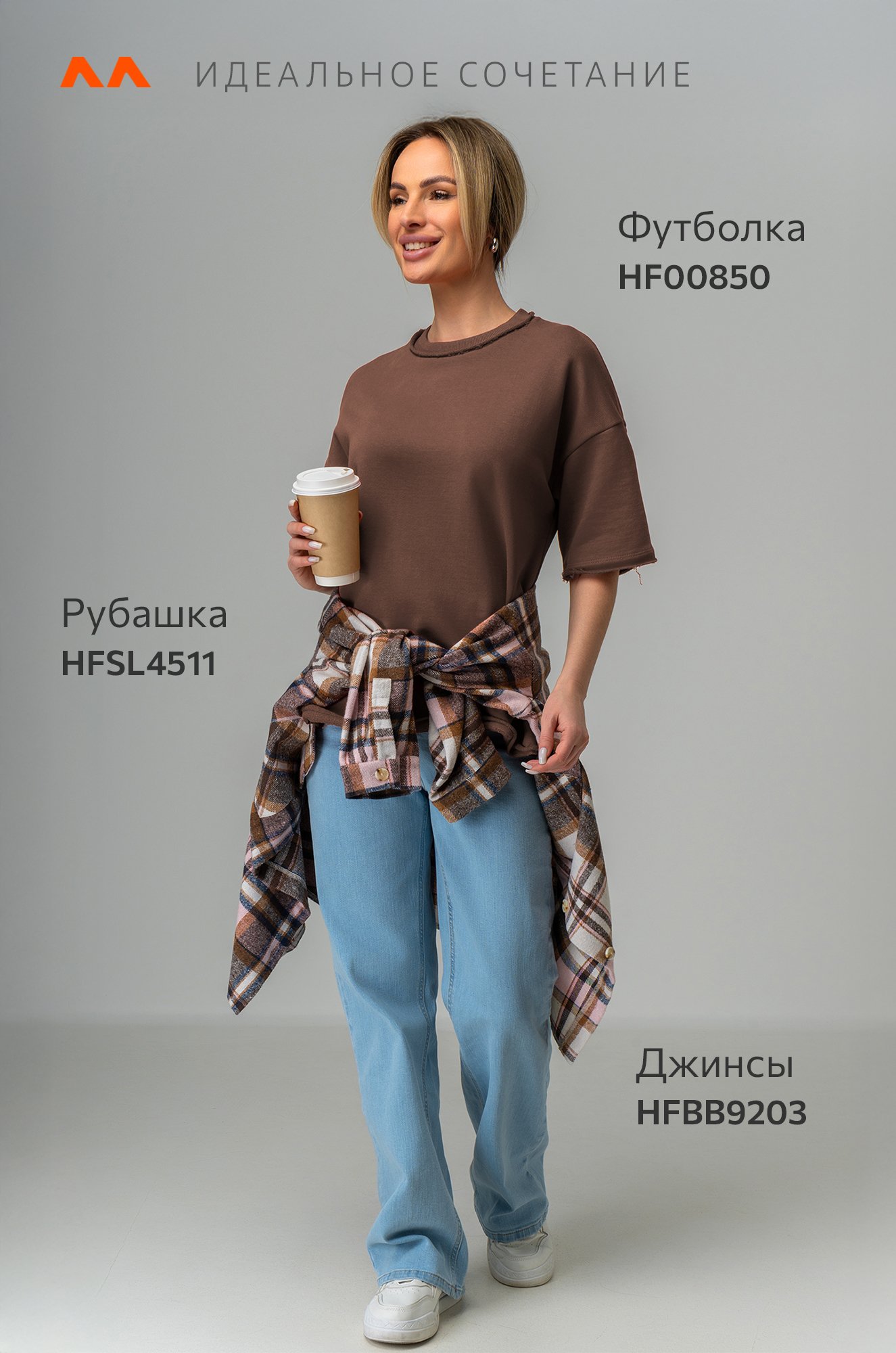 Женская футболка из футера Happyfox