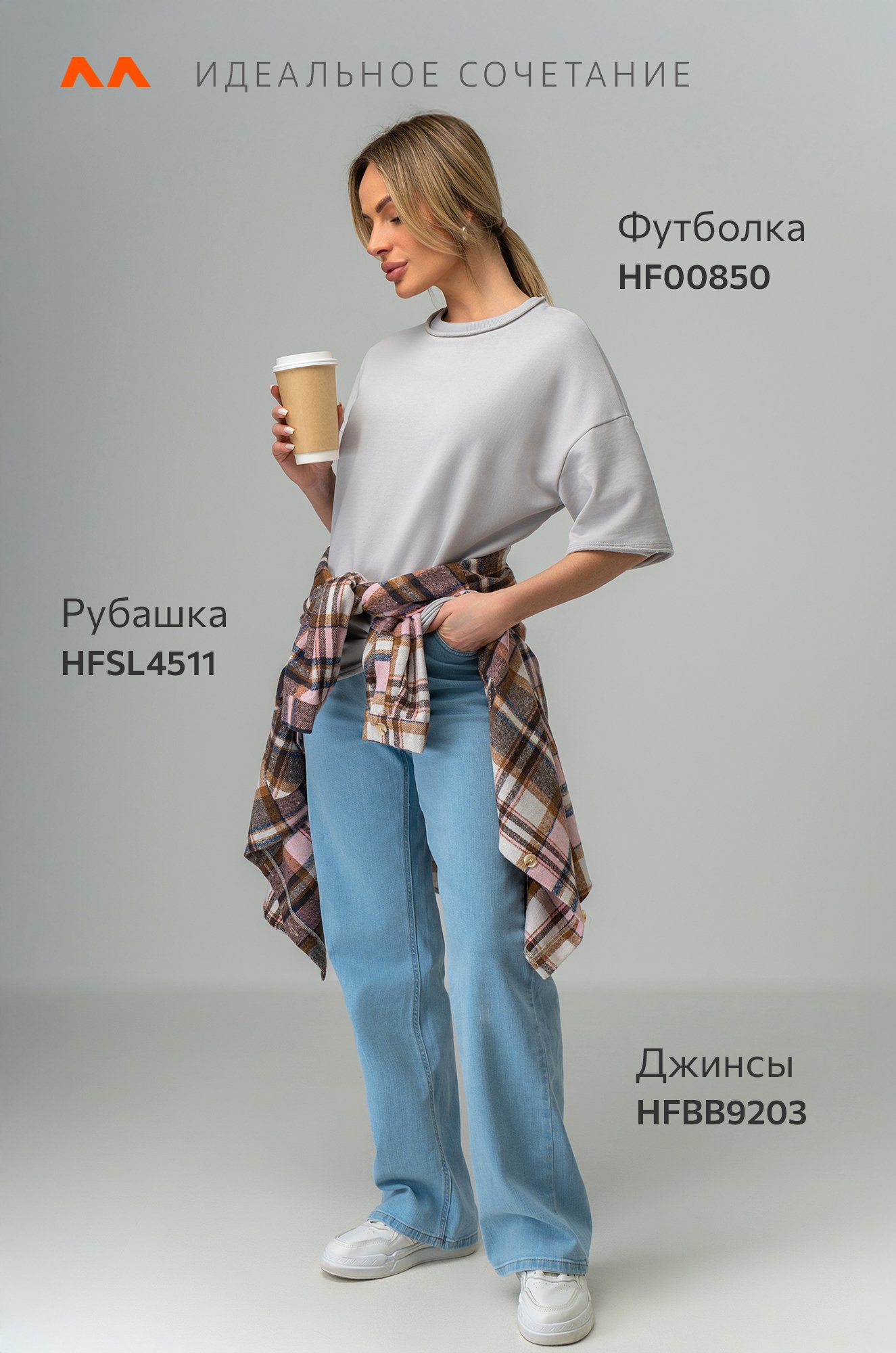 Женская футболка из футера Happyfox