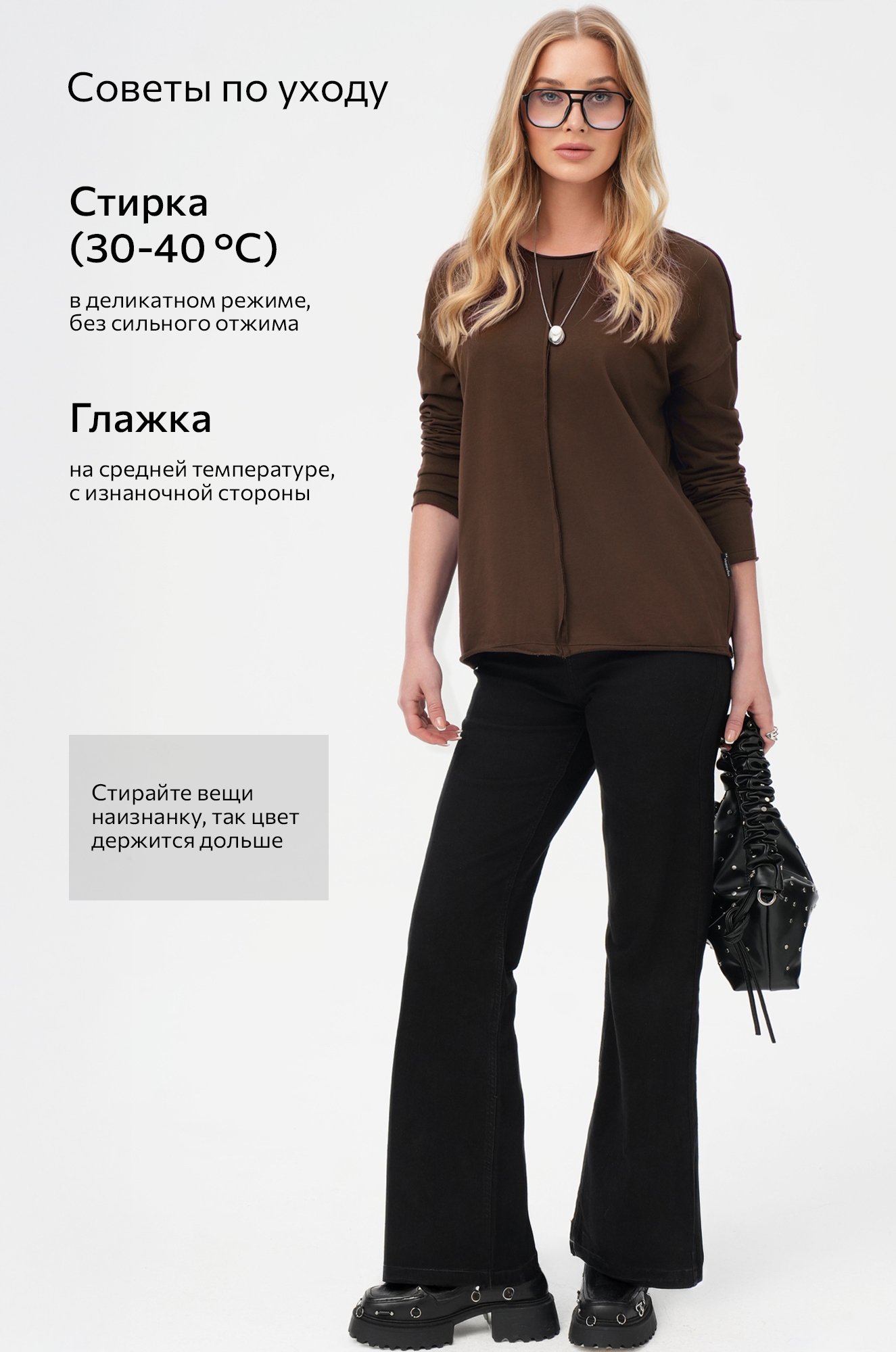 Женский лонгслив оверсайз из футера двунитки Happyfox