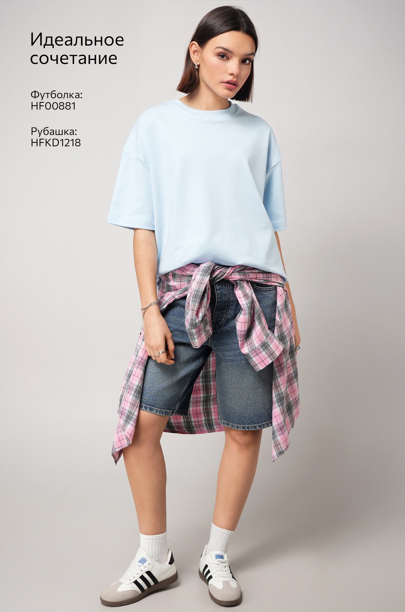 Женская футболка оверсайз Happyfox