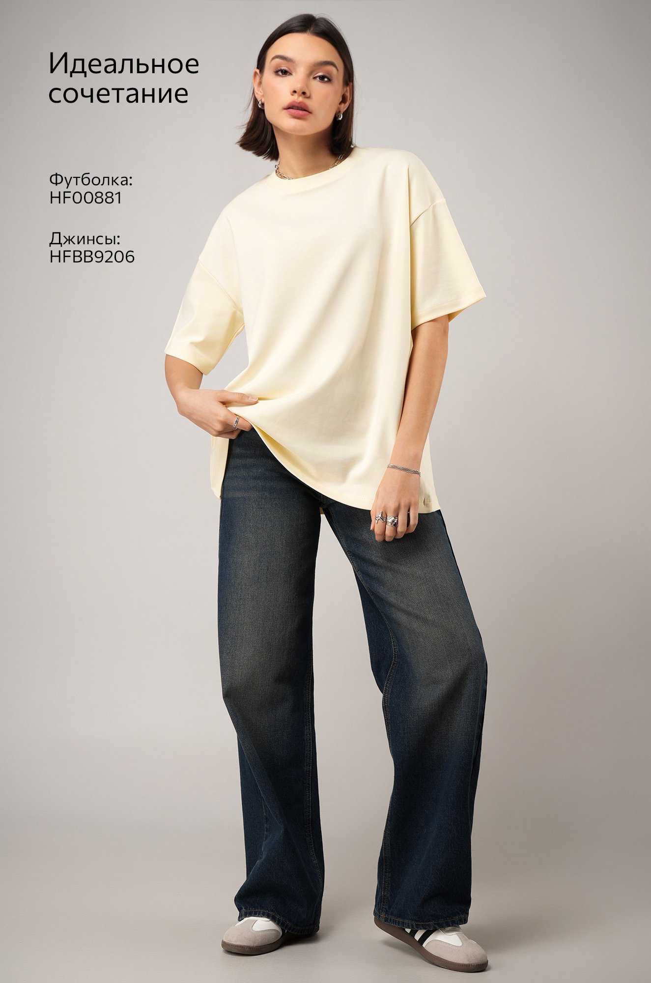 Женская футболка оверсайз Happyfox