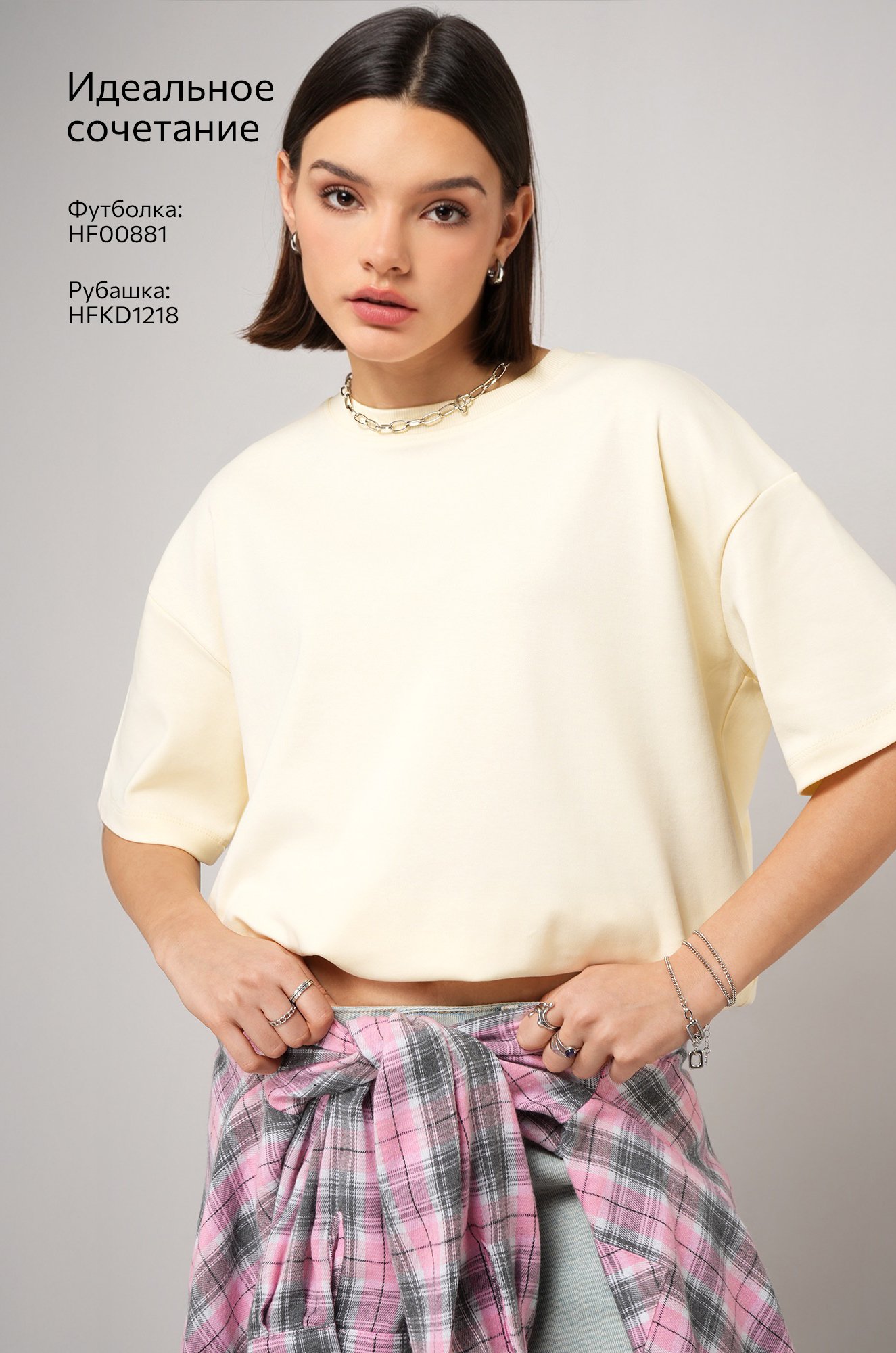 Женская футболка оверсайз Happyfox