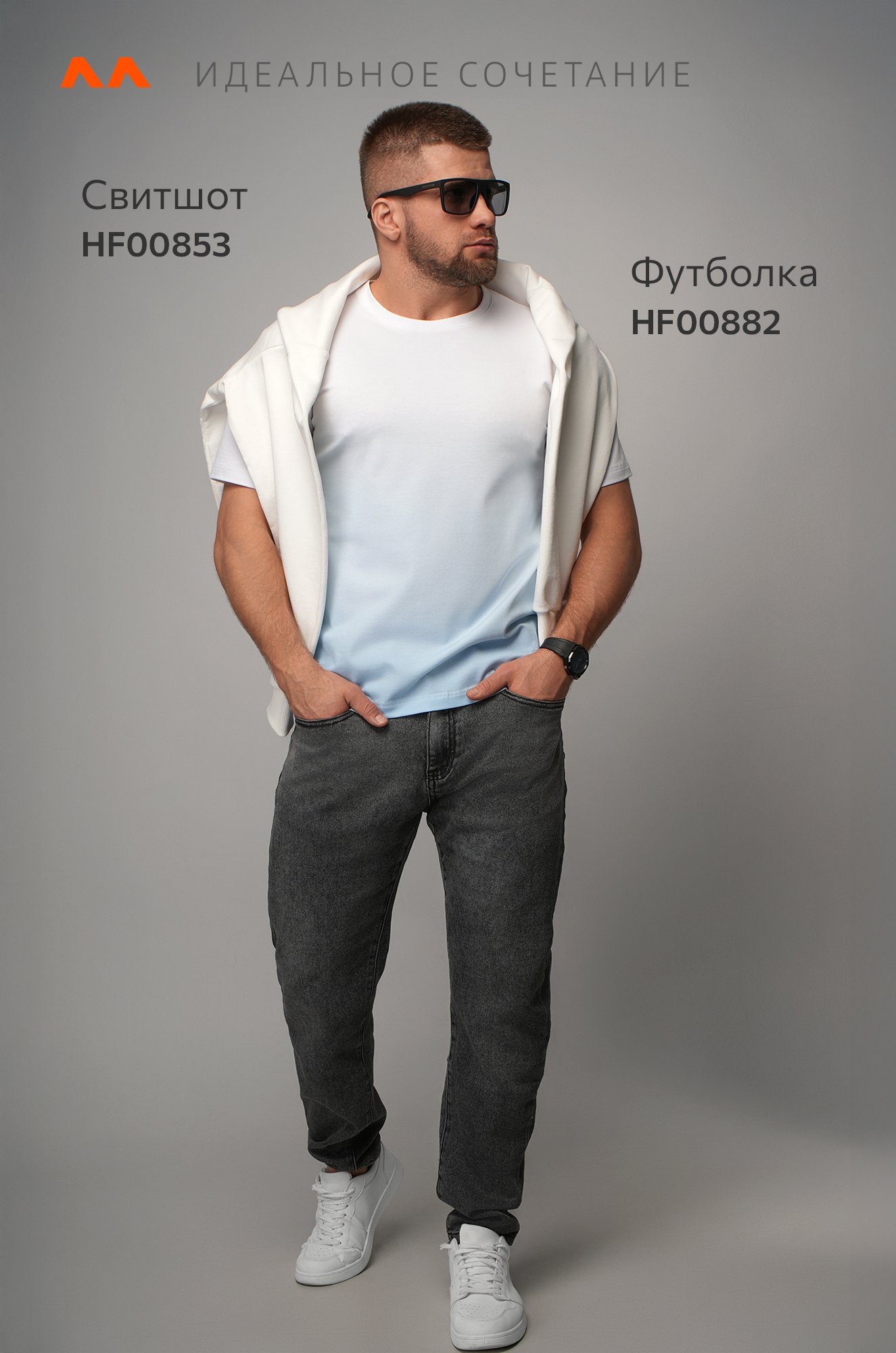 Мужская футболка Happyfox