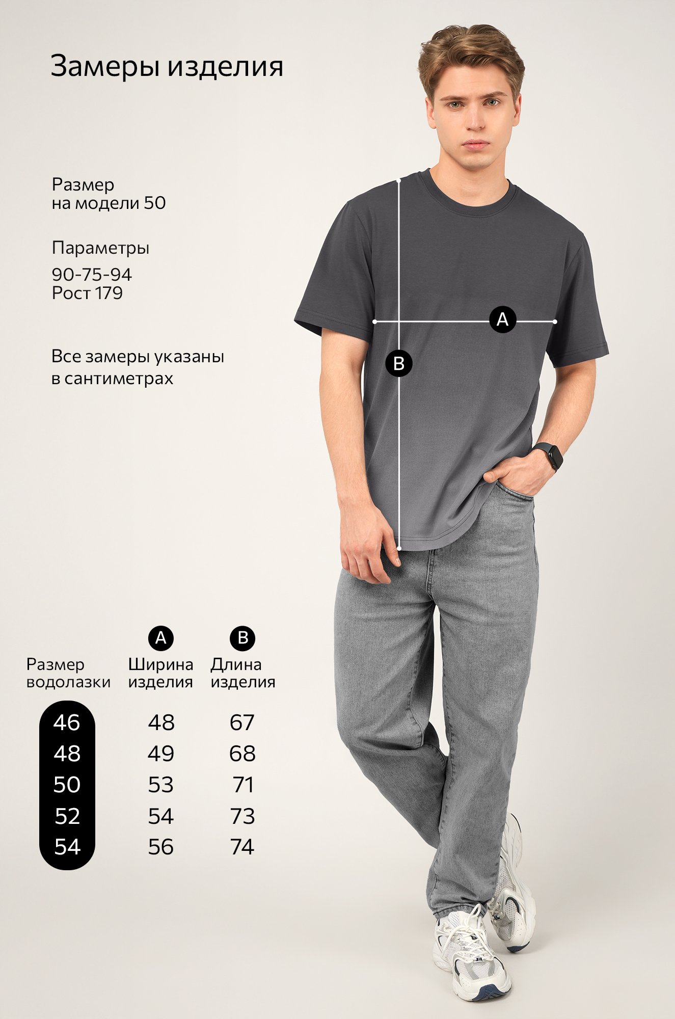 Мужская футболка Happyfox