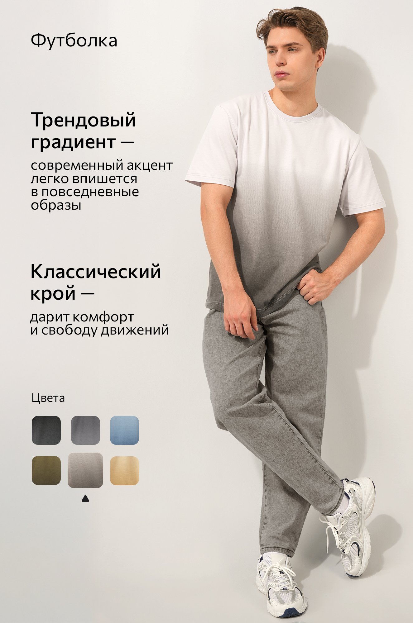 Мужская футболка Happyfox