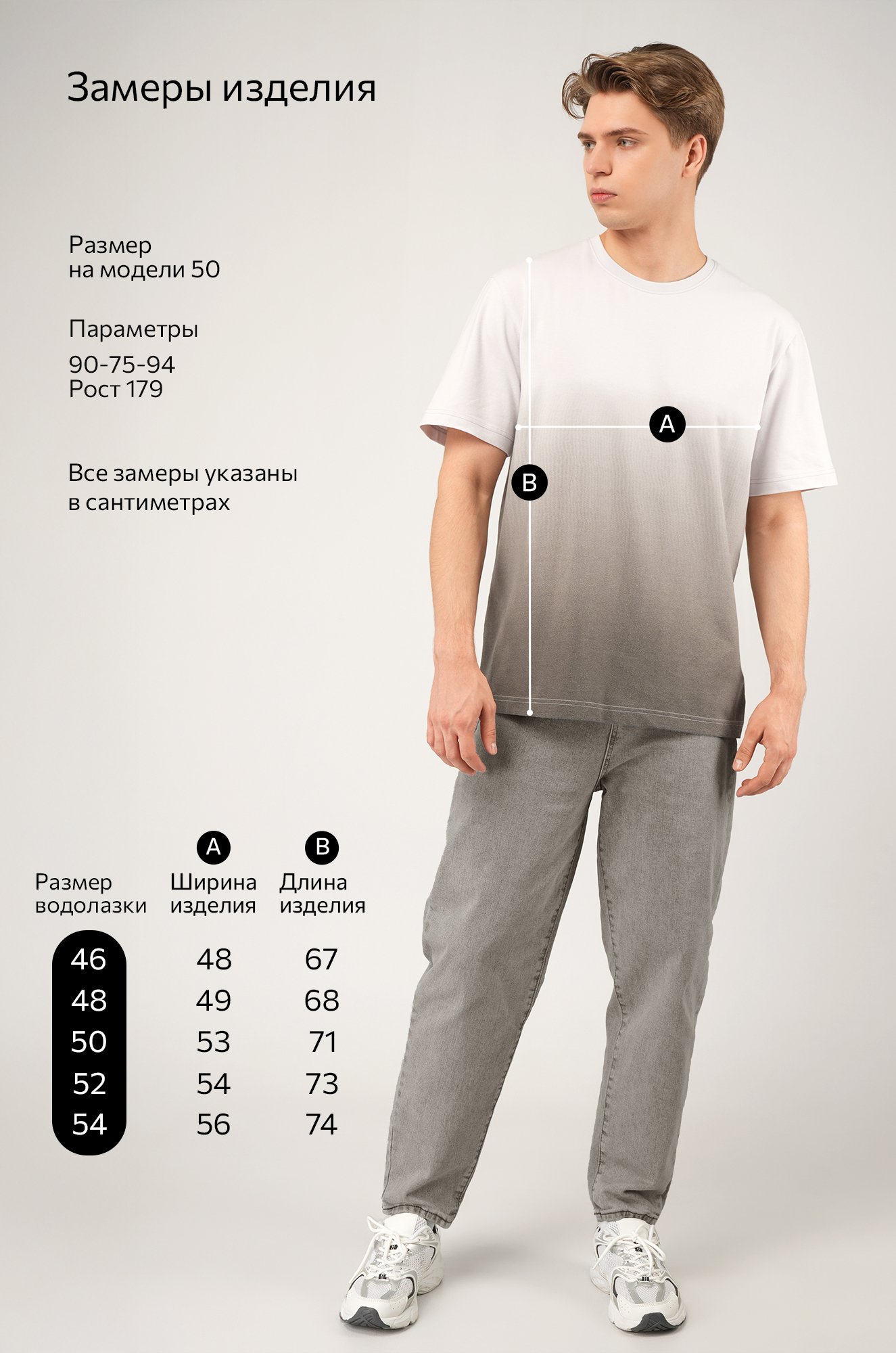 Мужская футболка Happyfox