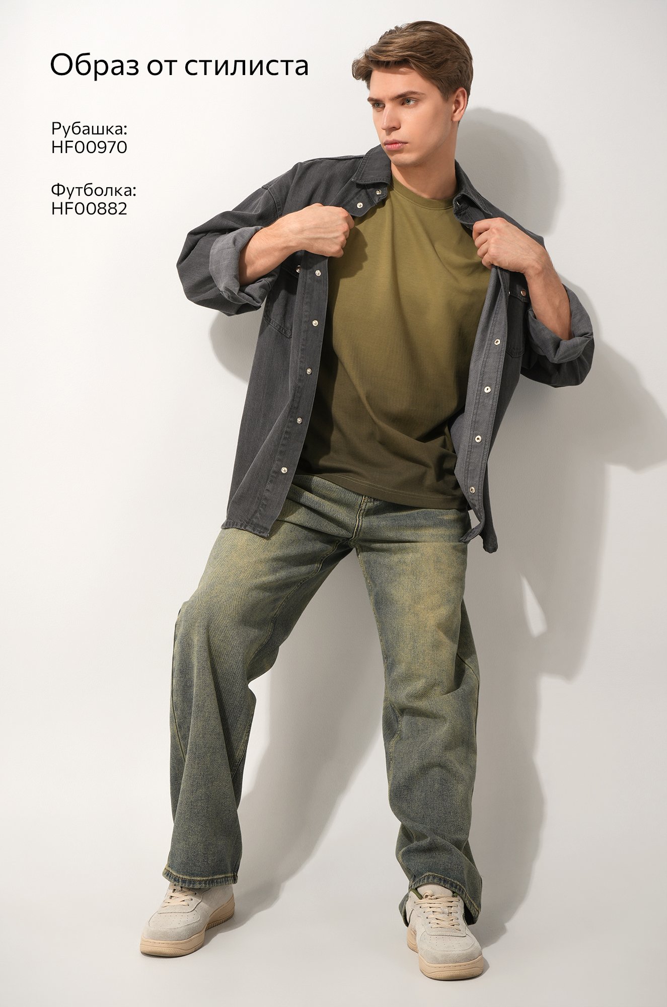 Мужская футболка Happyfox