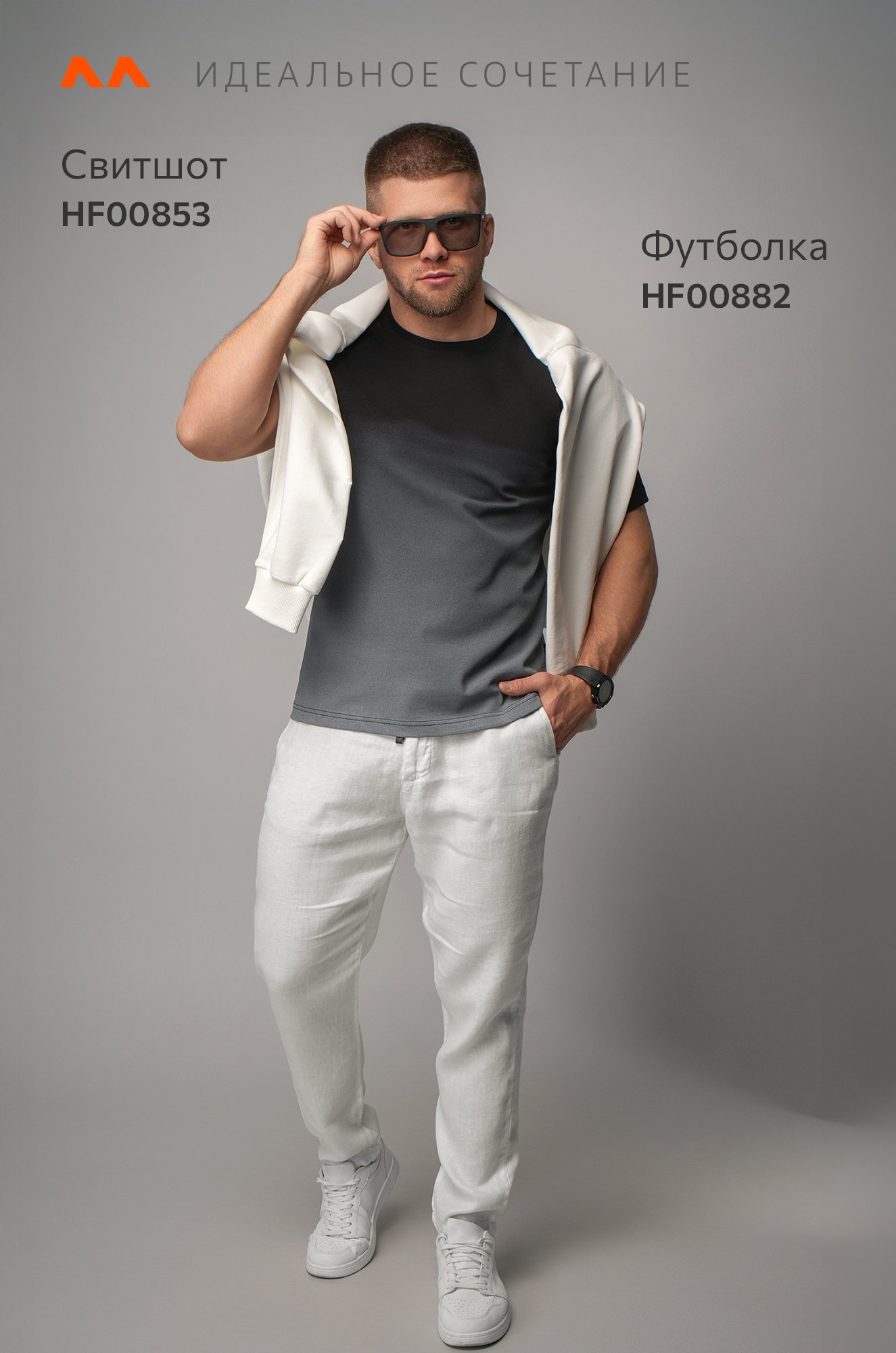 Мужская футболка Happyfox