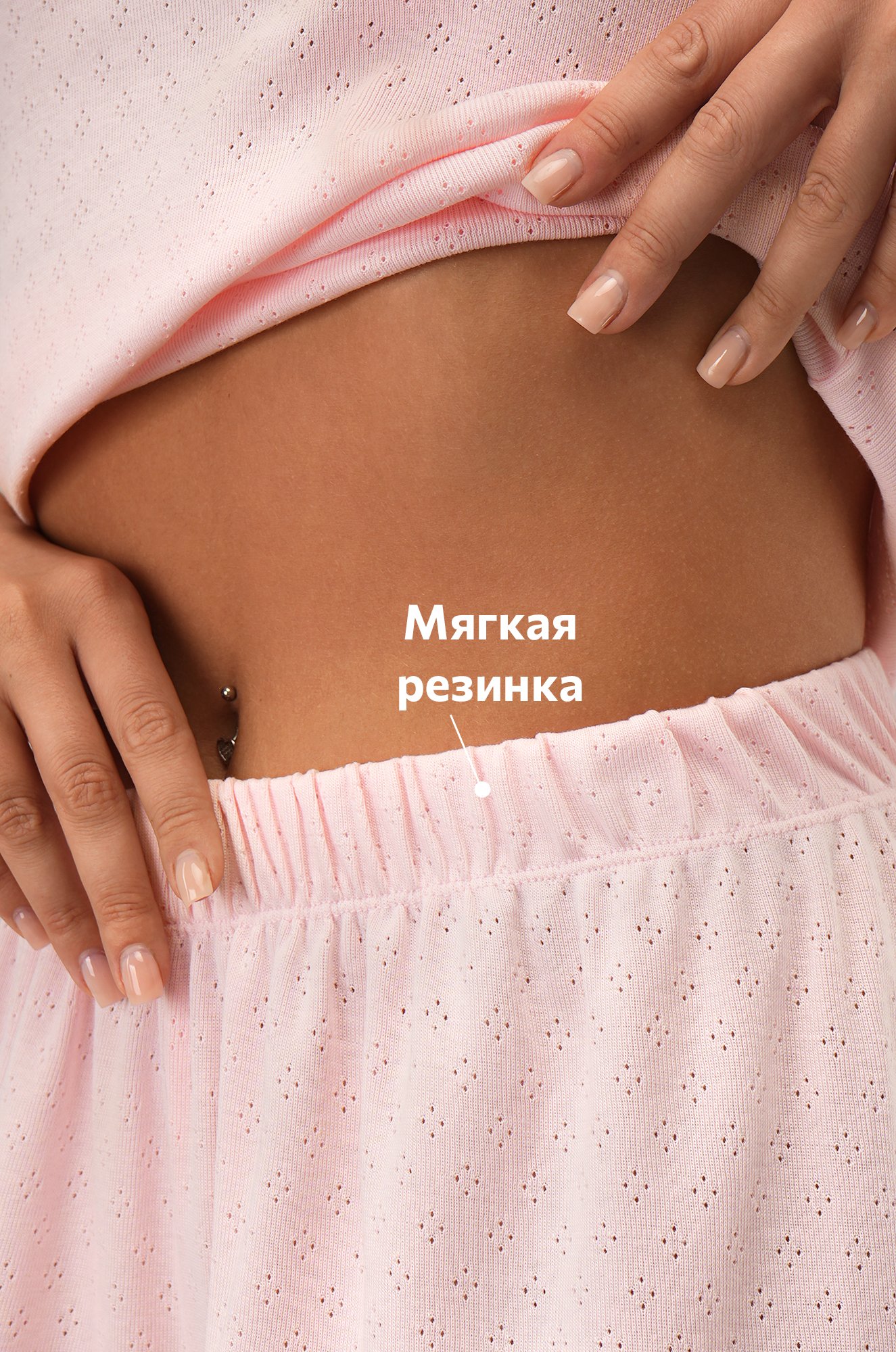 Женская пижама с шортами из ажурного хлопка Happyfox