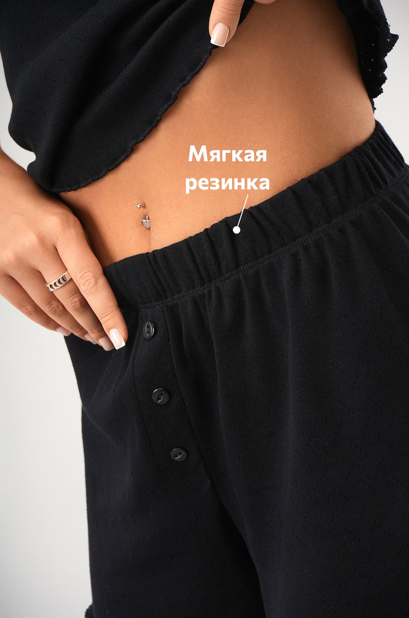 Женская пижама с шортами из ажурного хлопка Happyfox