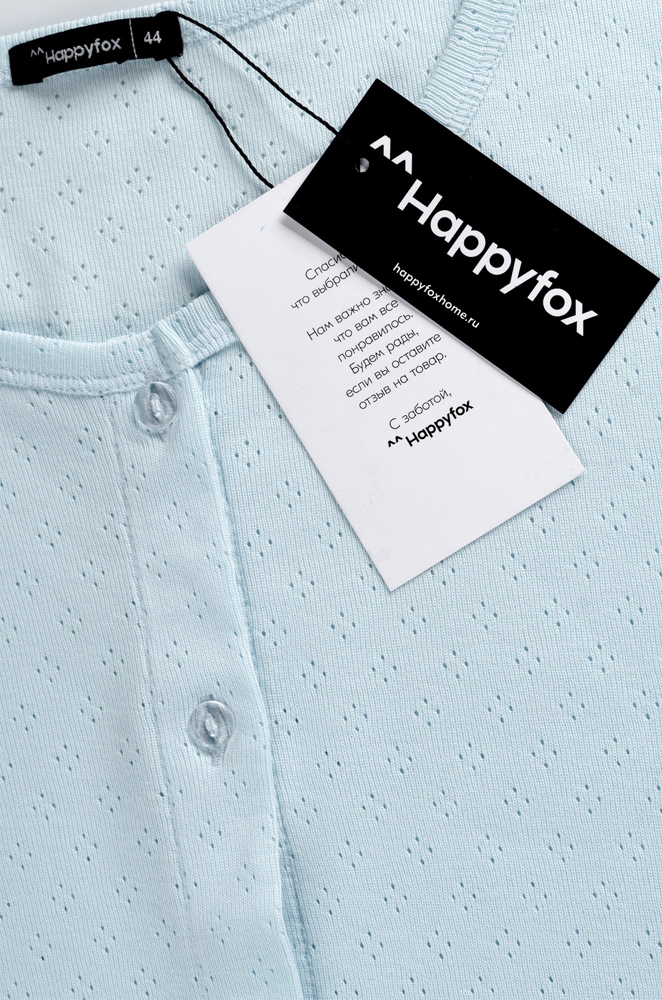 Женская пижама с брюками из ажурного хлопка Happyfox