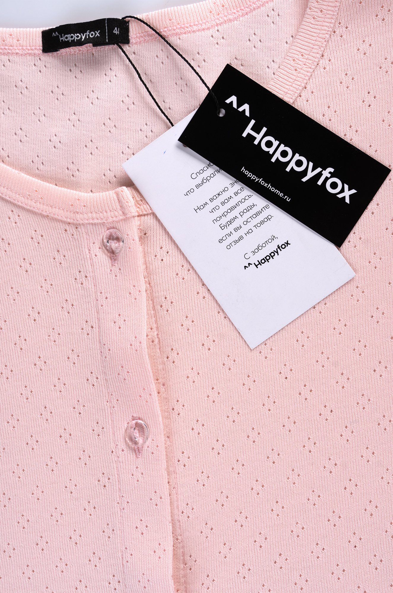 Женская пижама с брюками из ажурного хлопка Happyfox